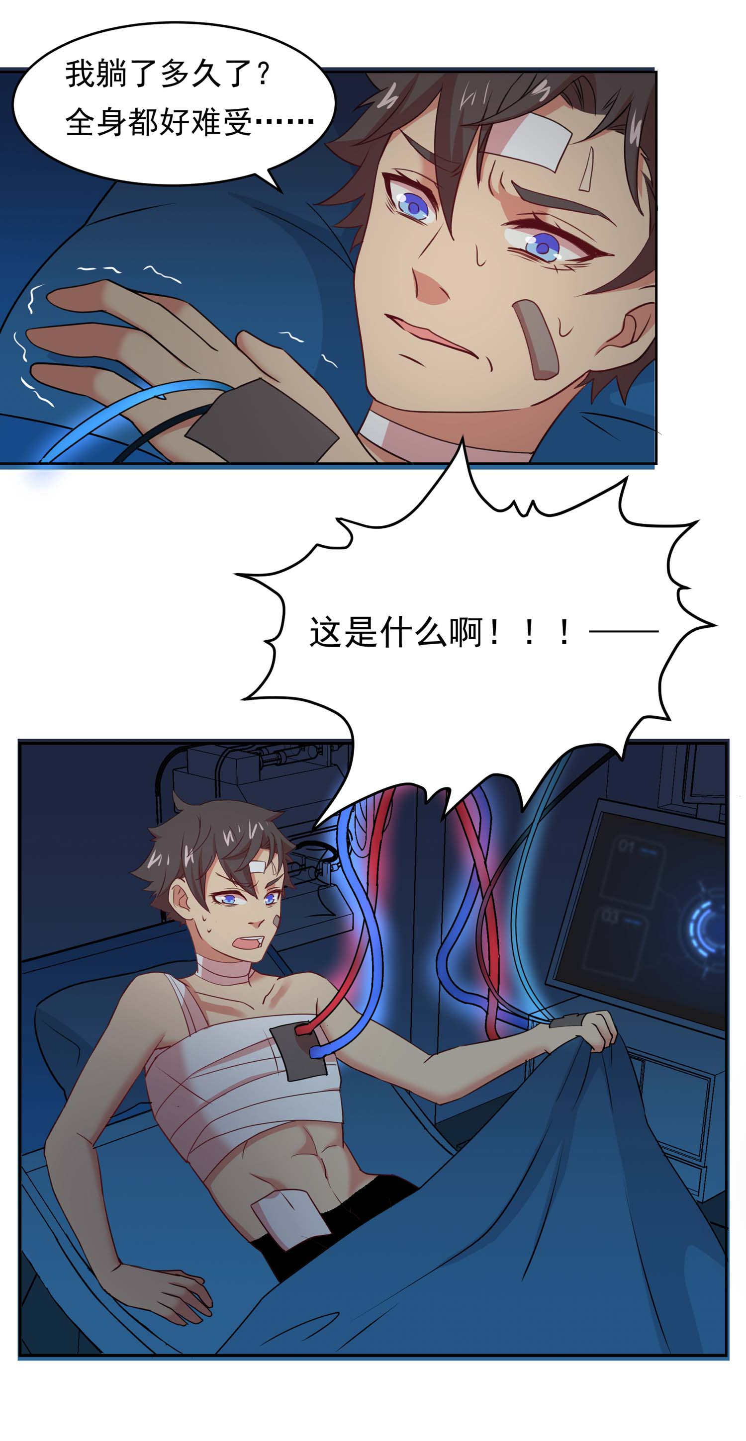 14