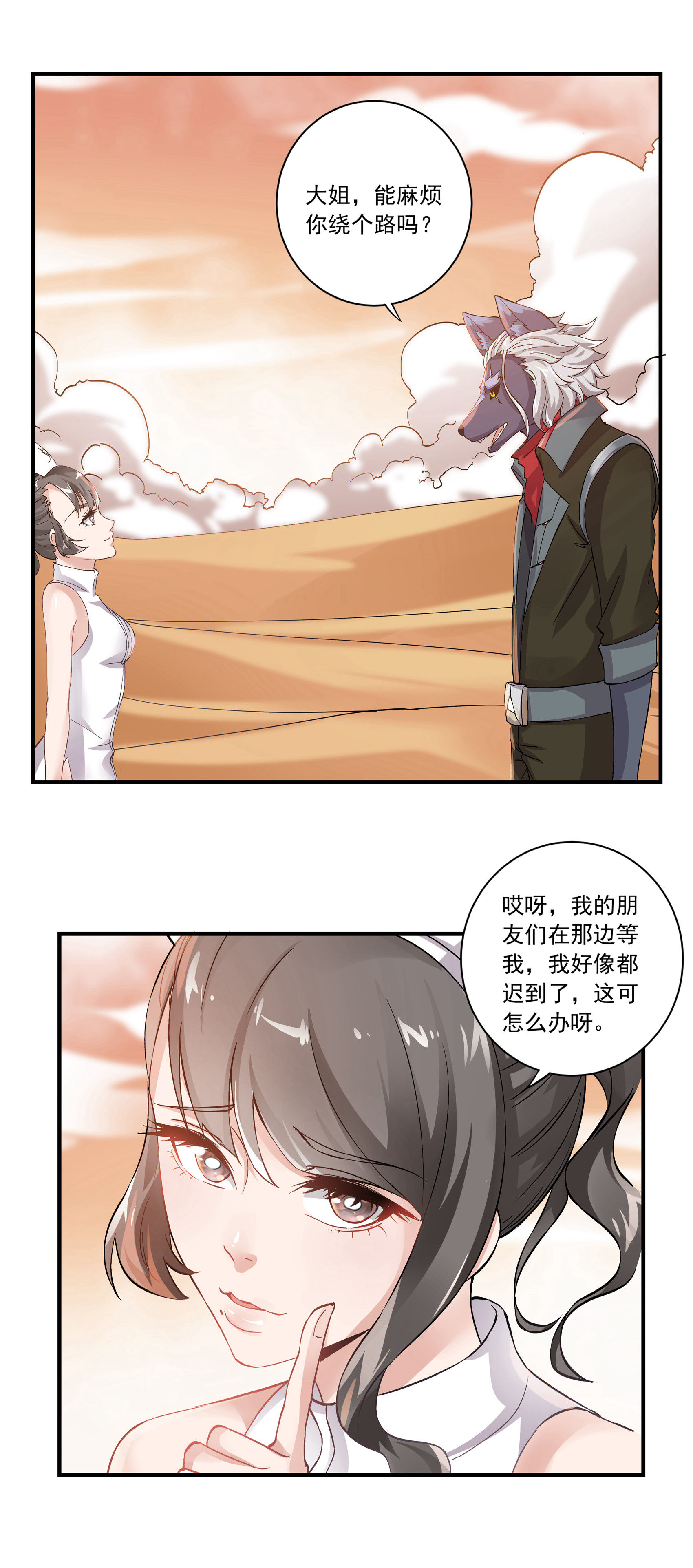 1