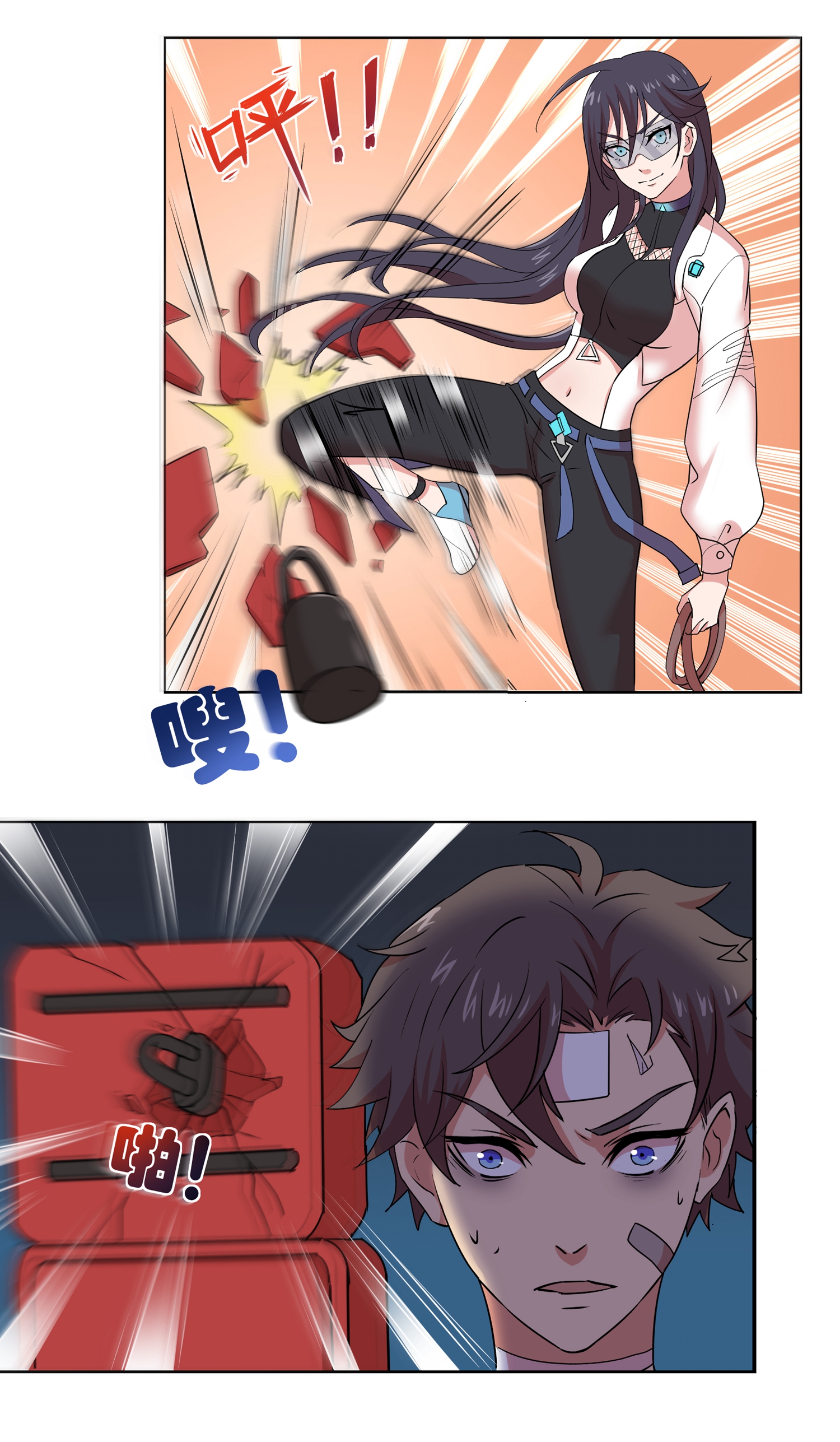 12