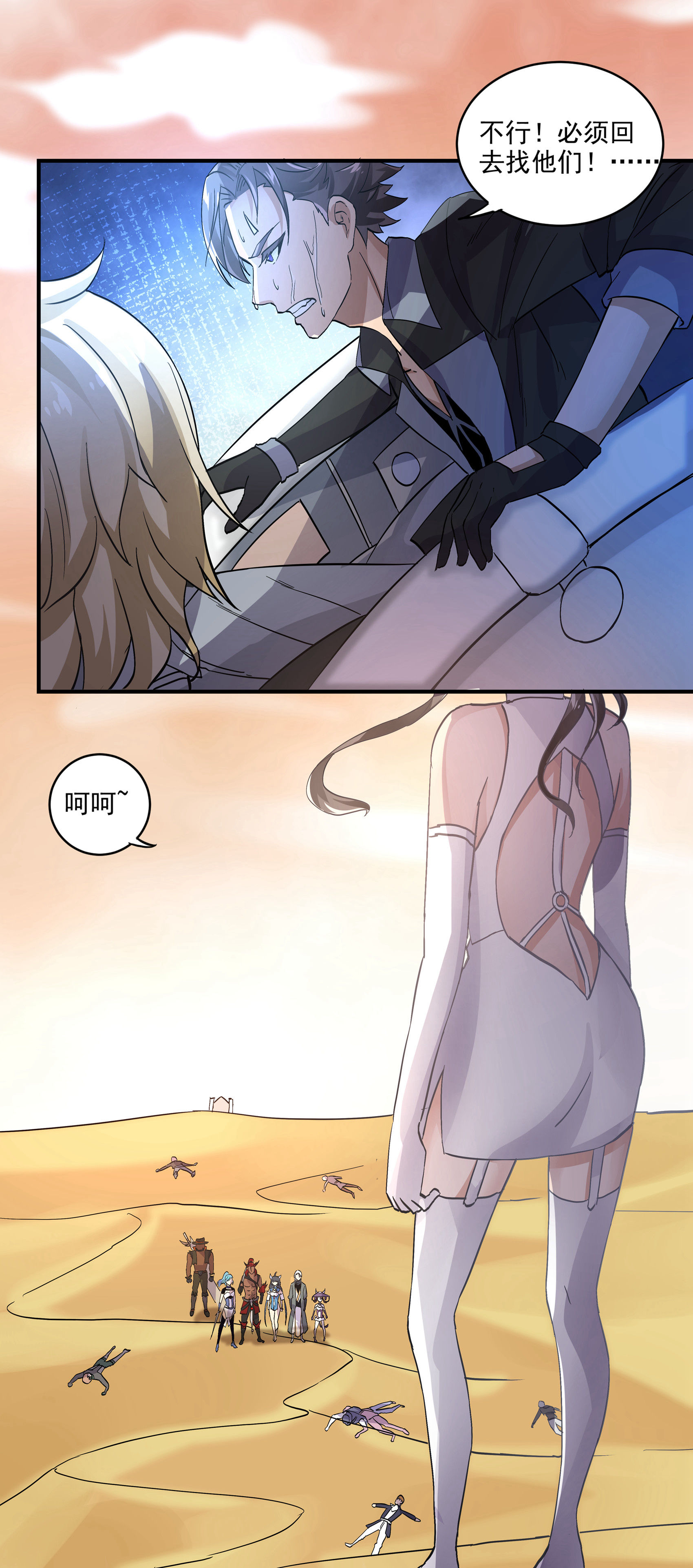 9