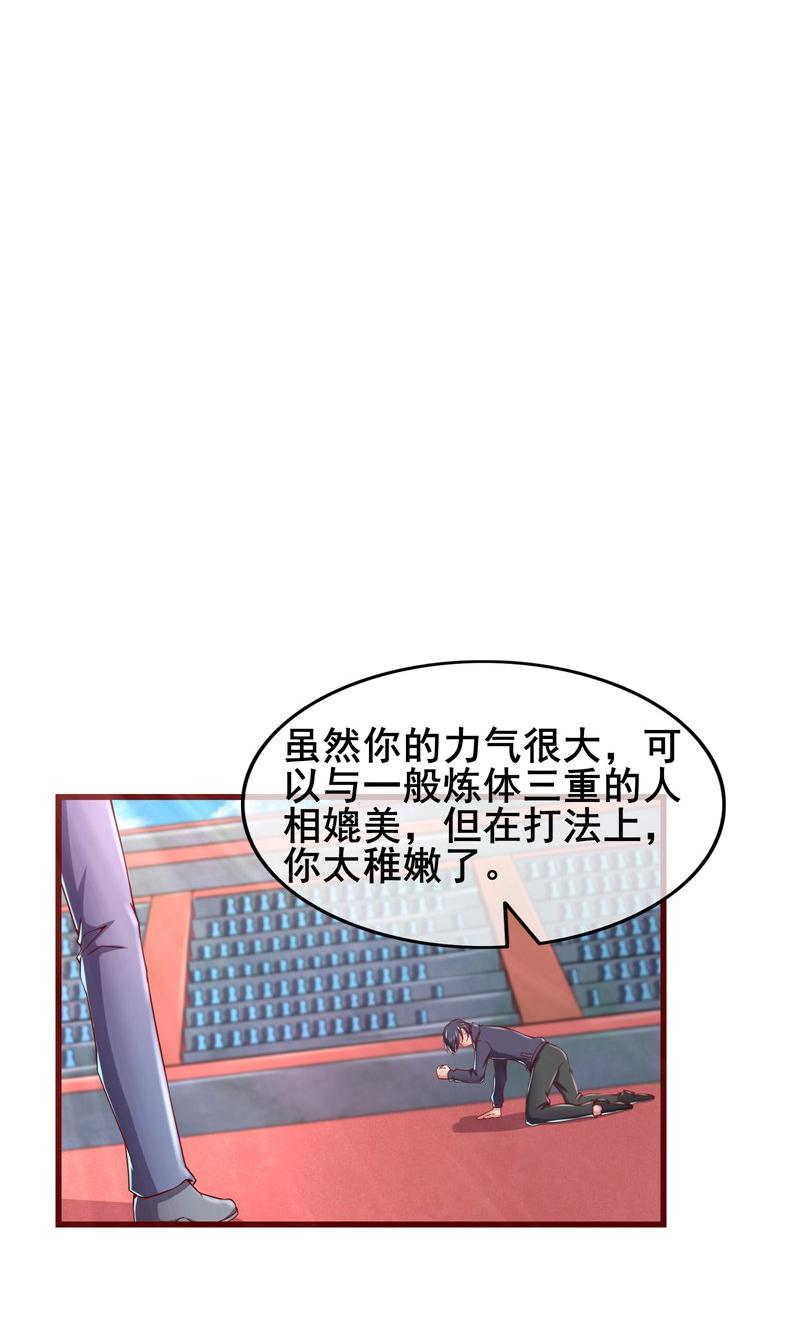 52