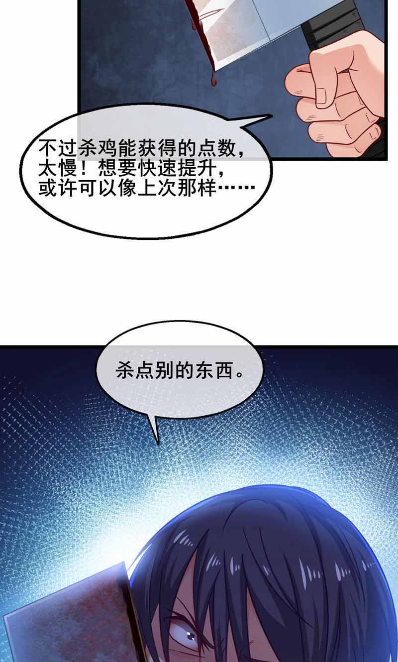 57