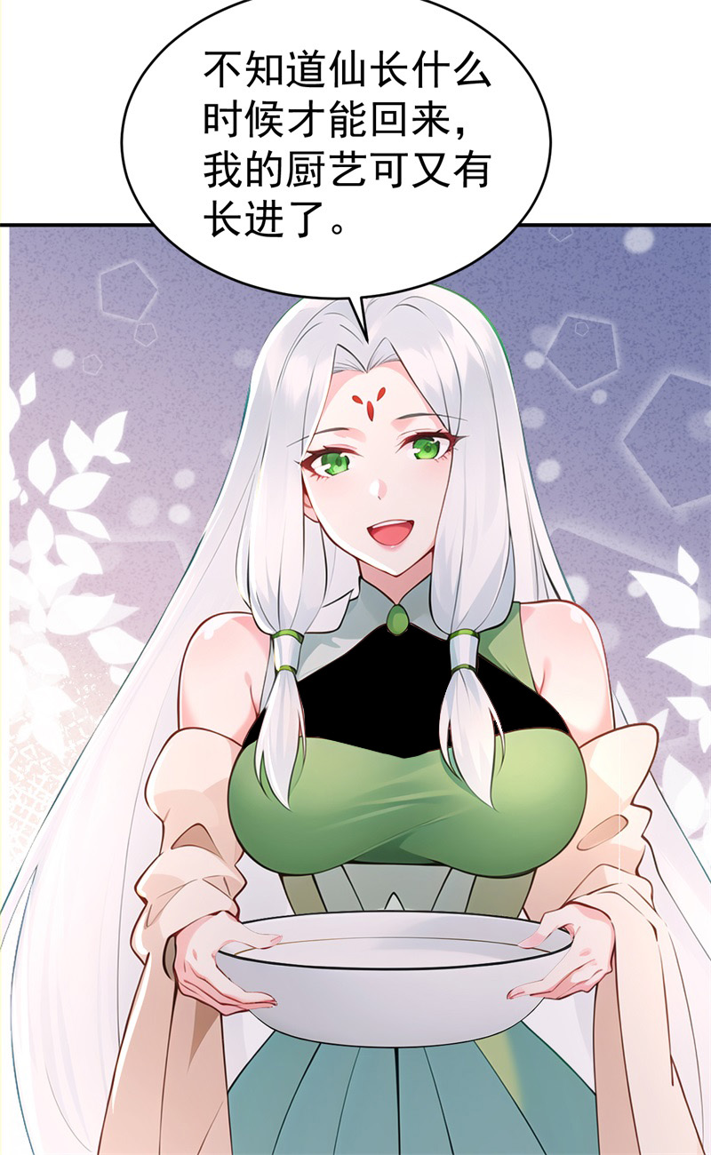 44