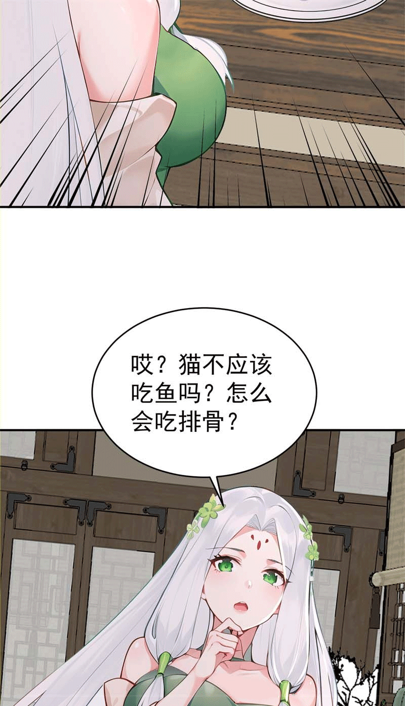 46