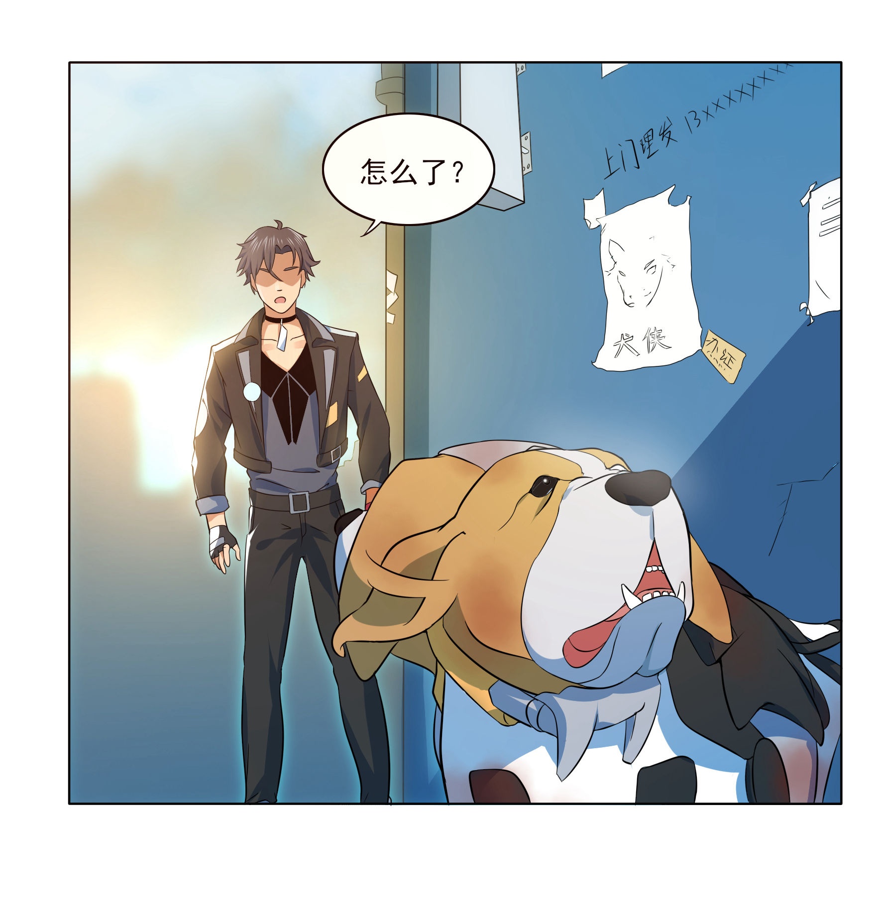 21