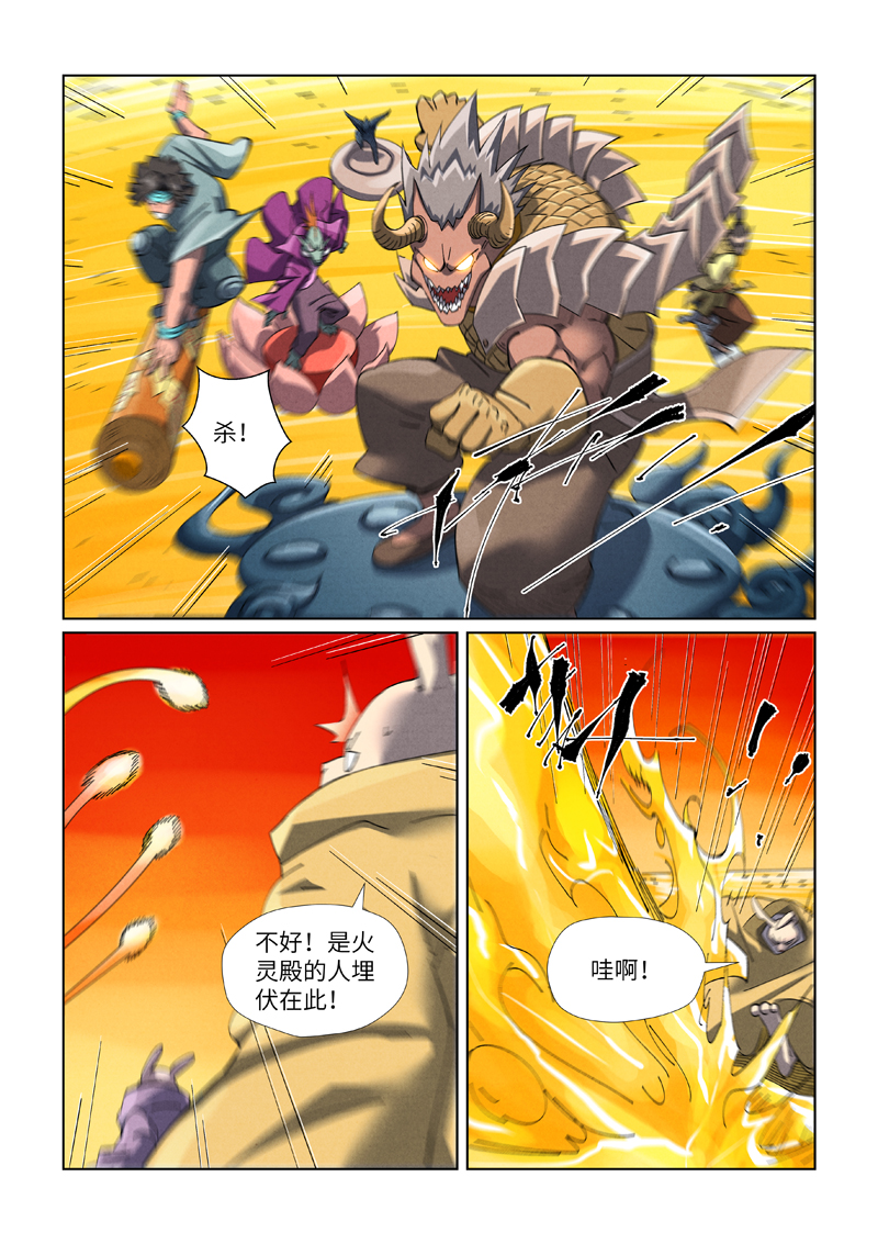 2.jpg