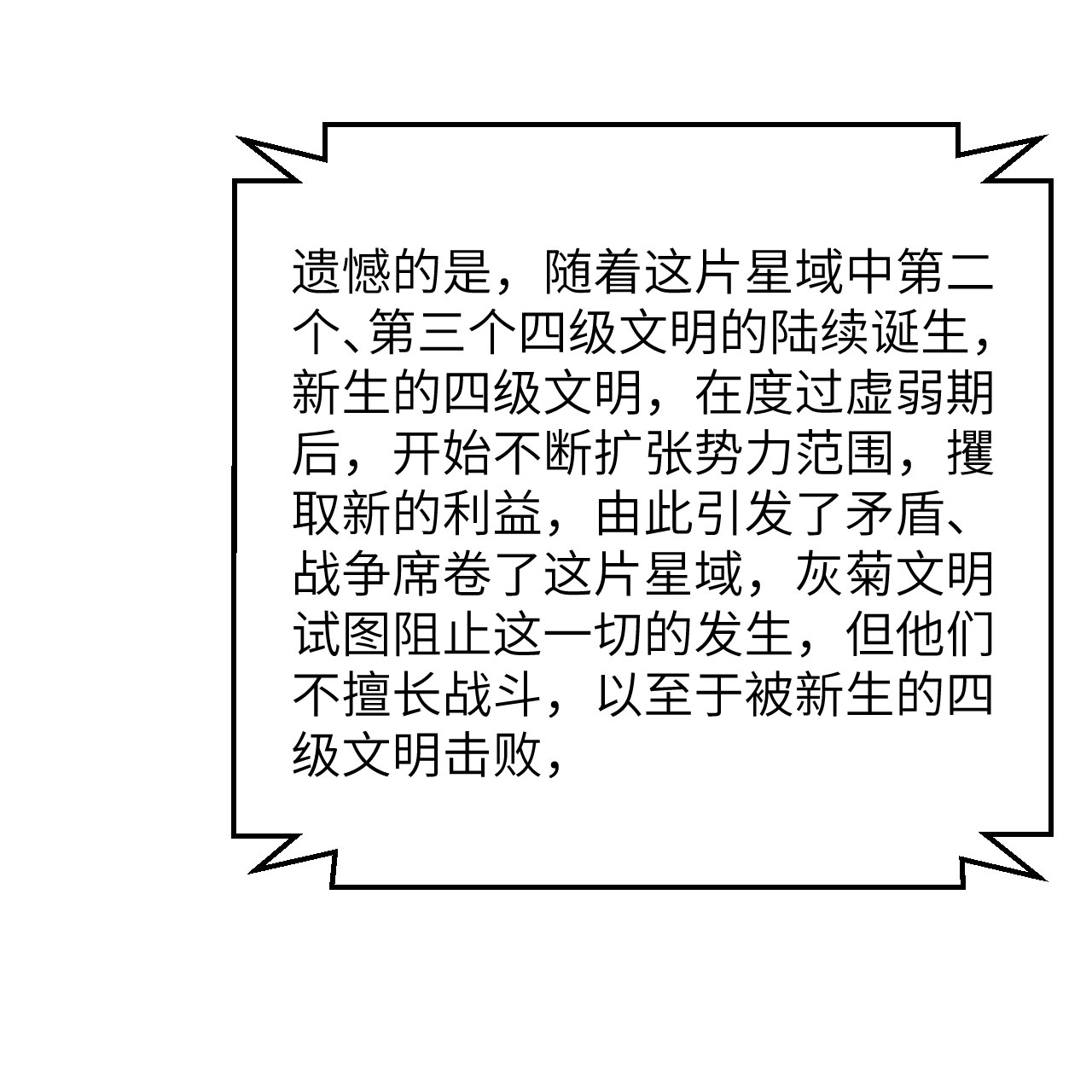 39.jpg