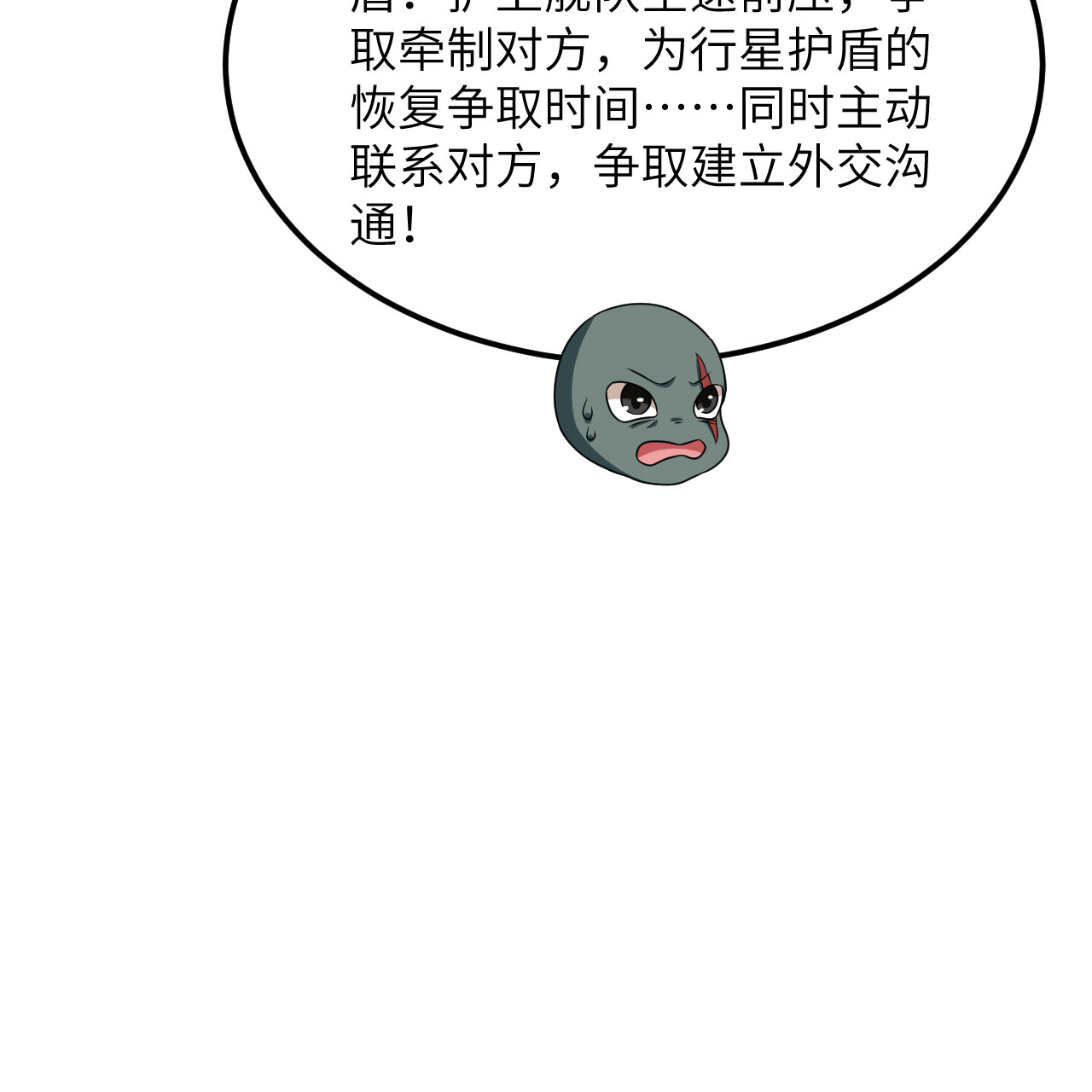61.jpg
