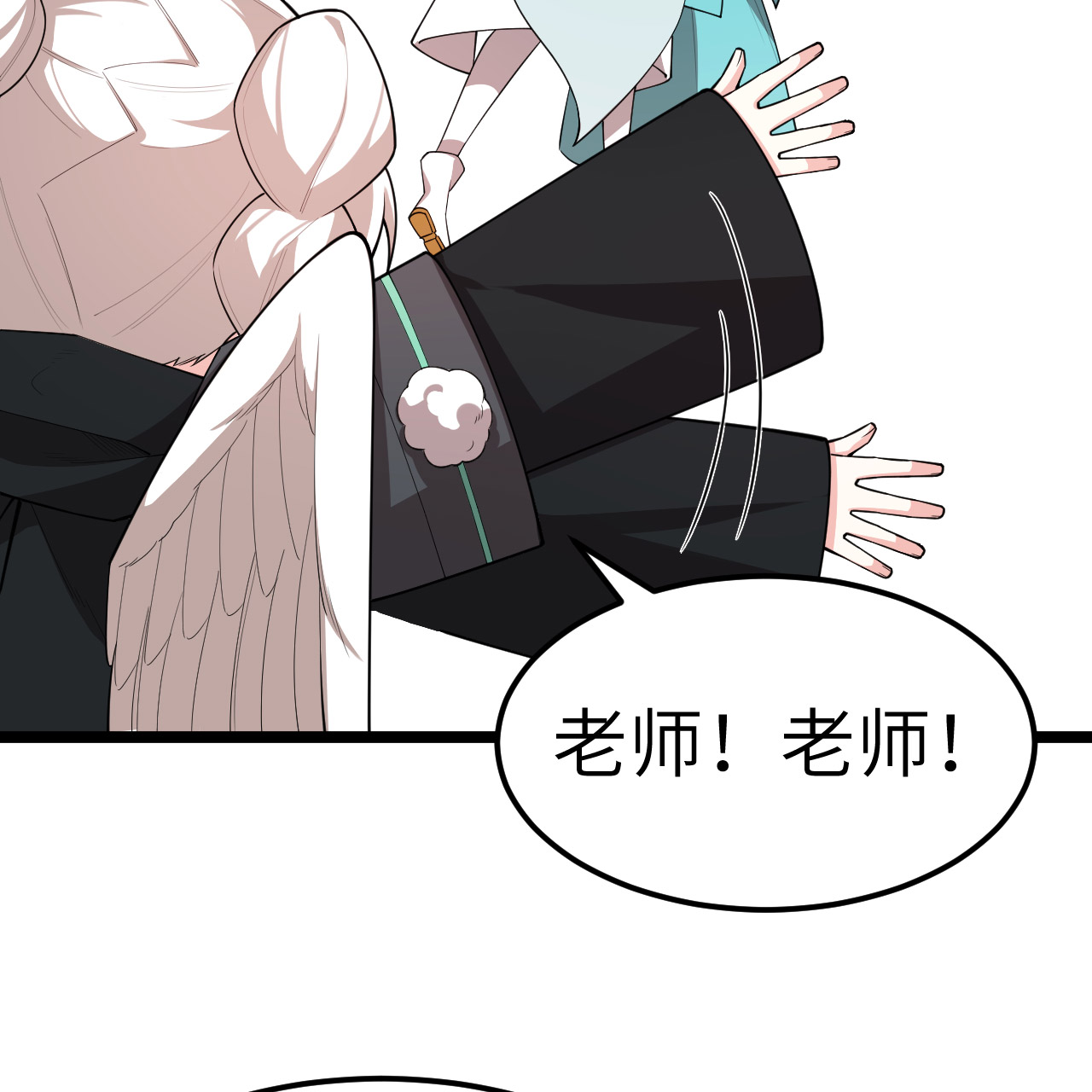 9.jpg