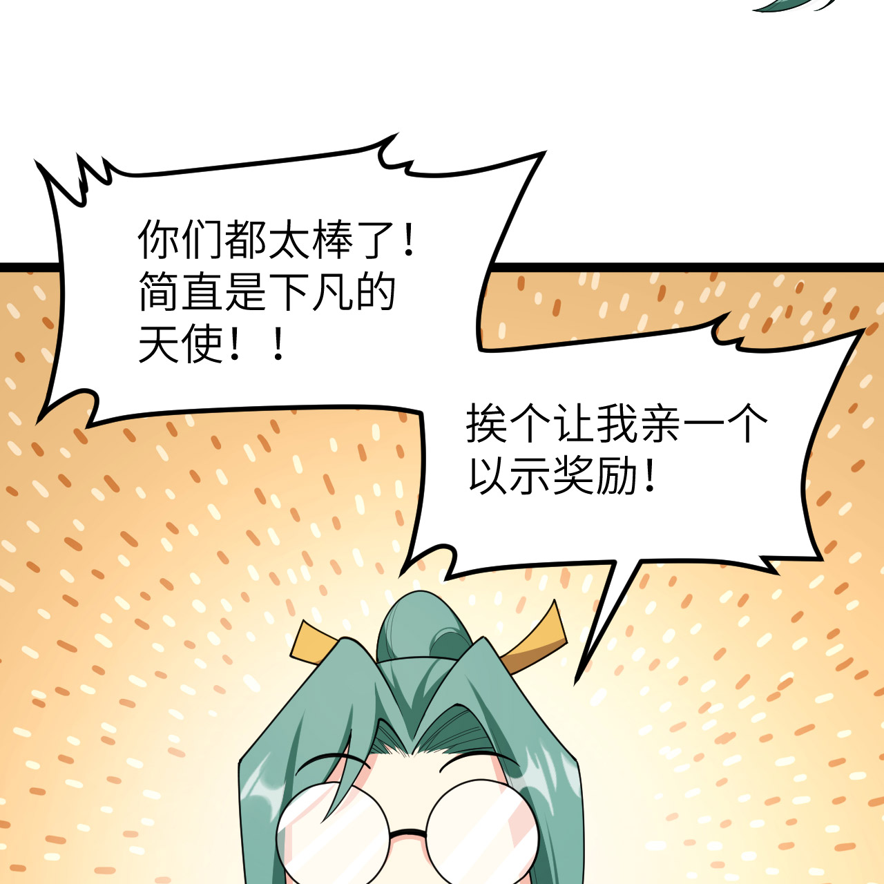 16.jpg