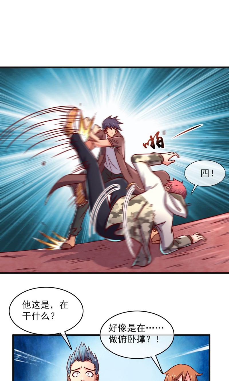 34