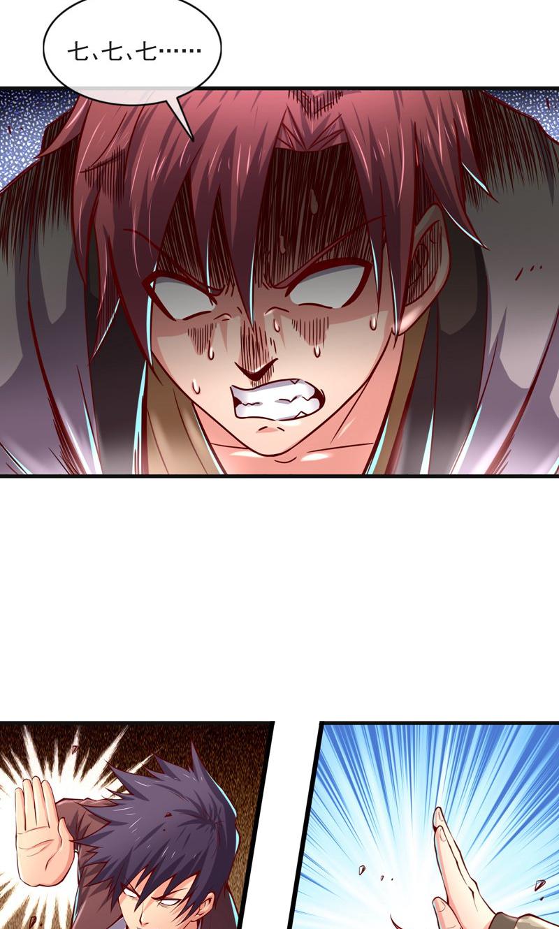 36