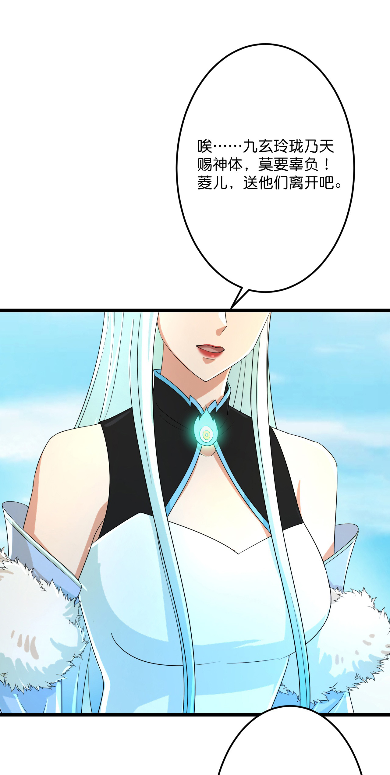 /template/pc/baozi/image/load.gif