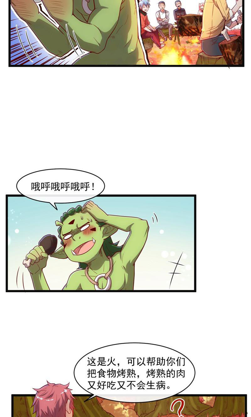 43