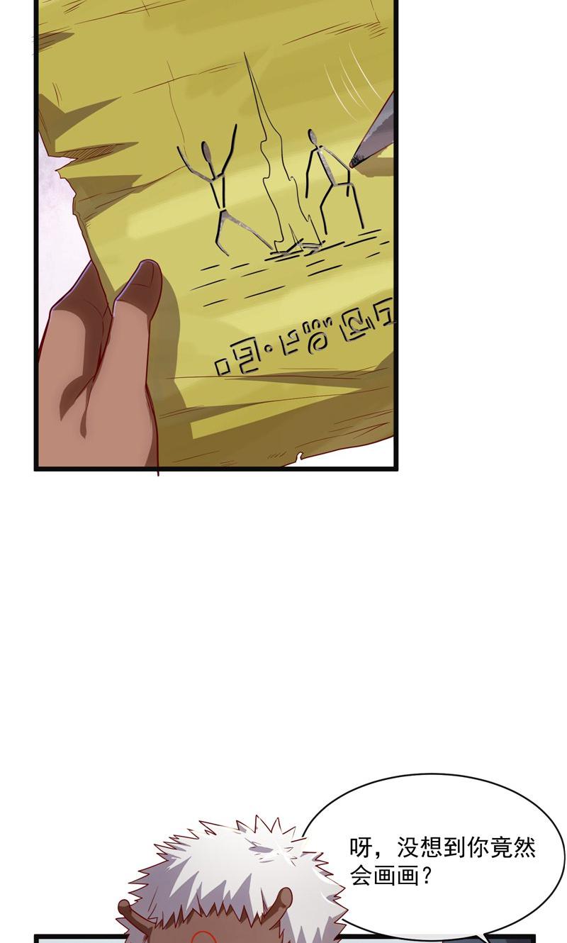 49