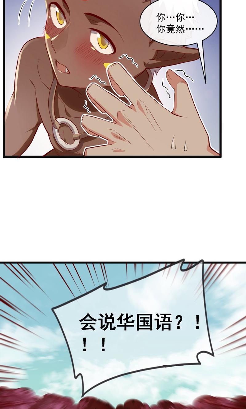 51