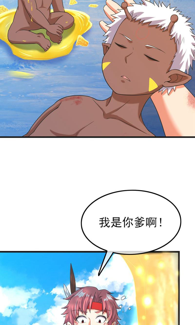 36