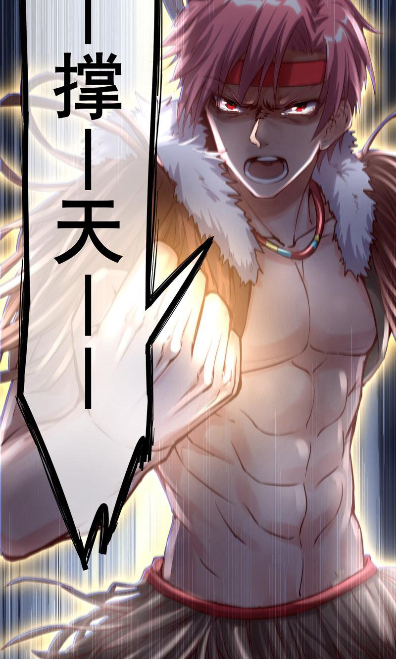 37