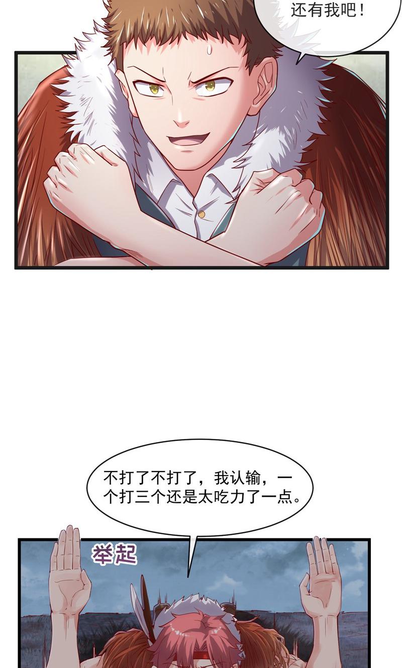 37
