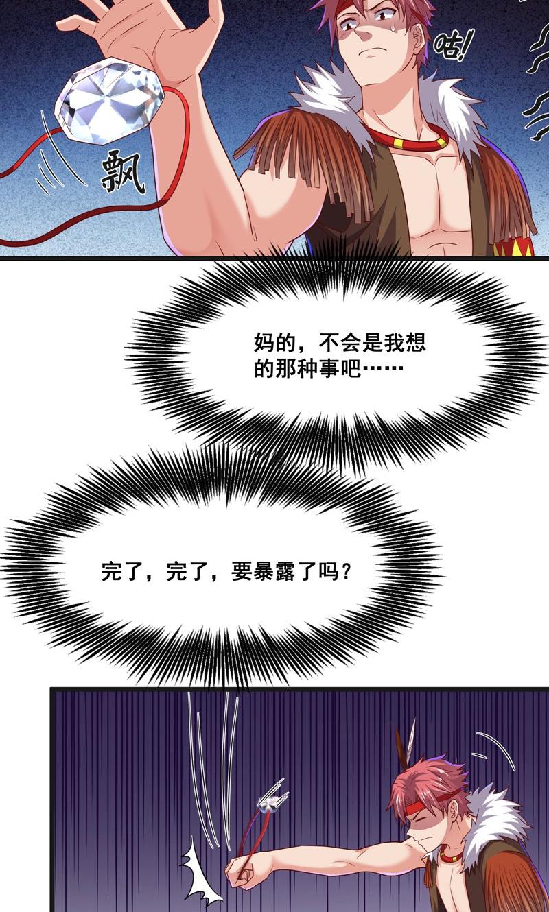 46