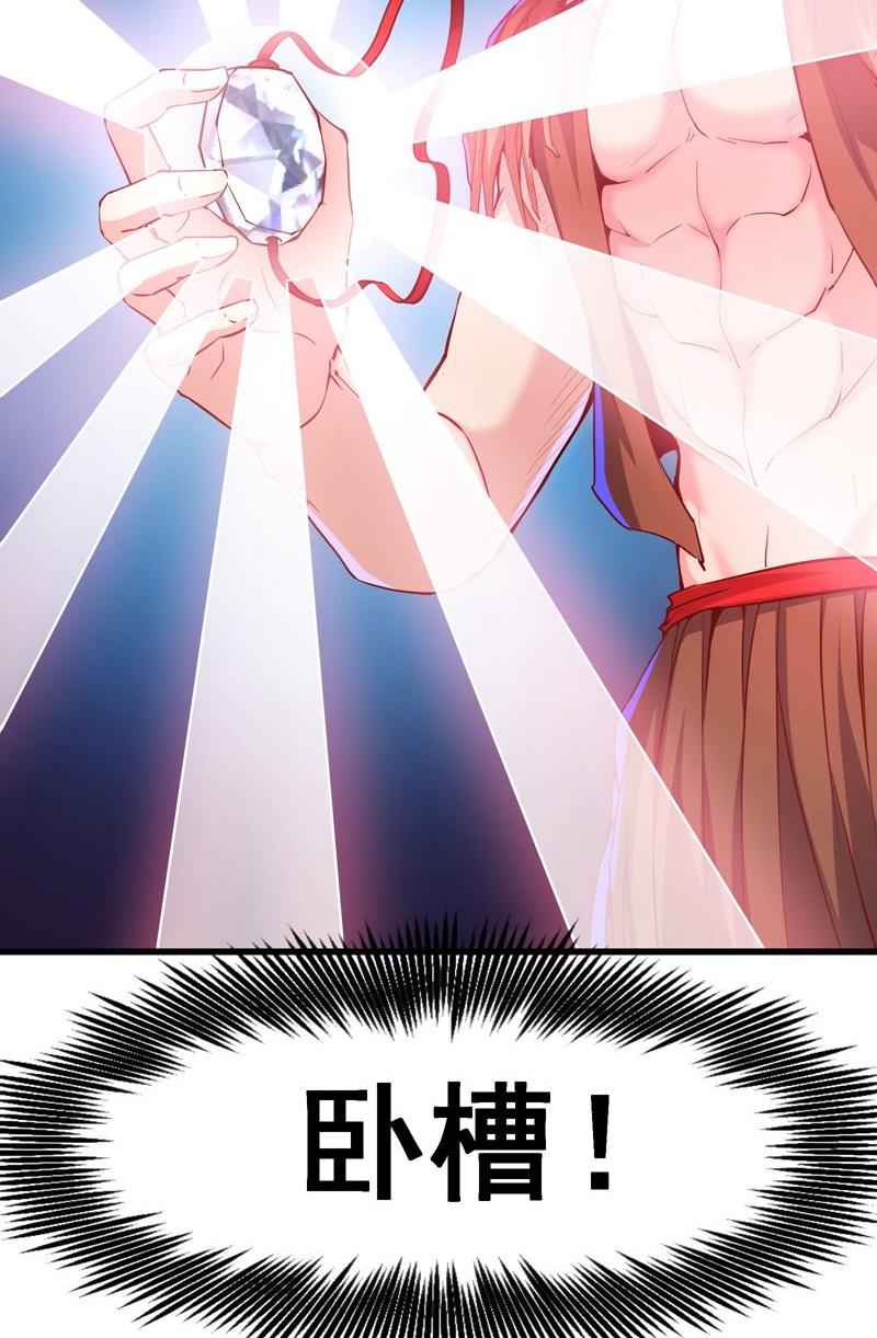 51