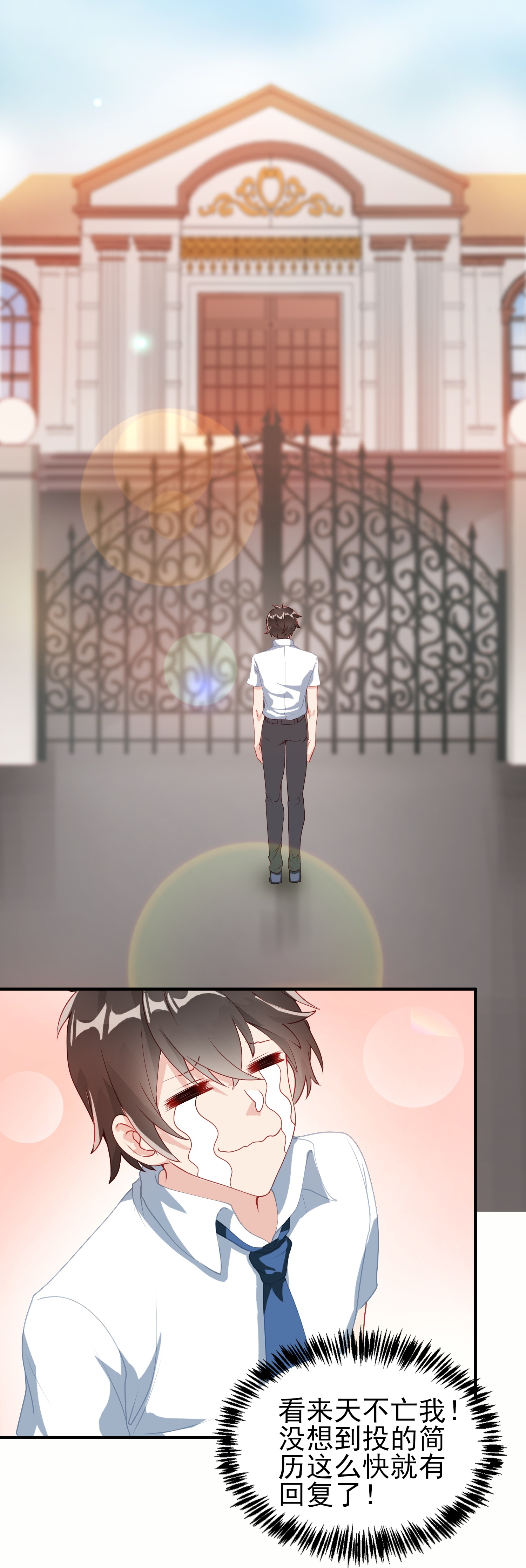 24