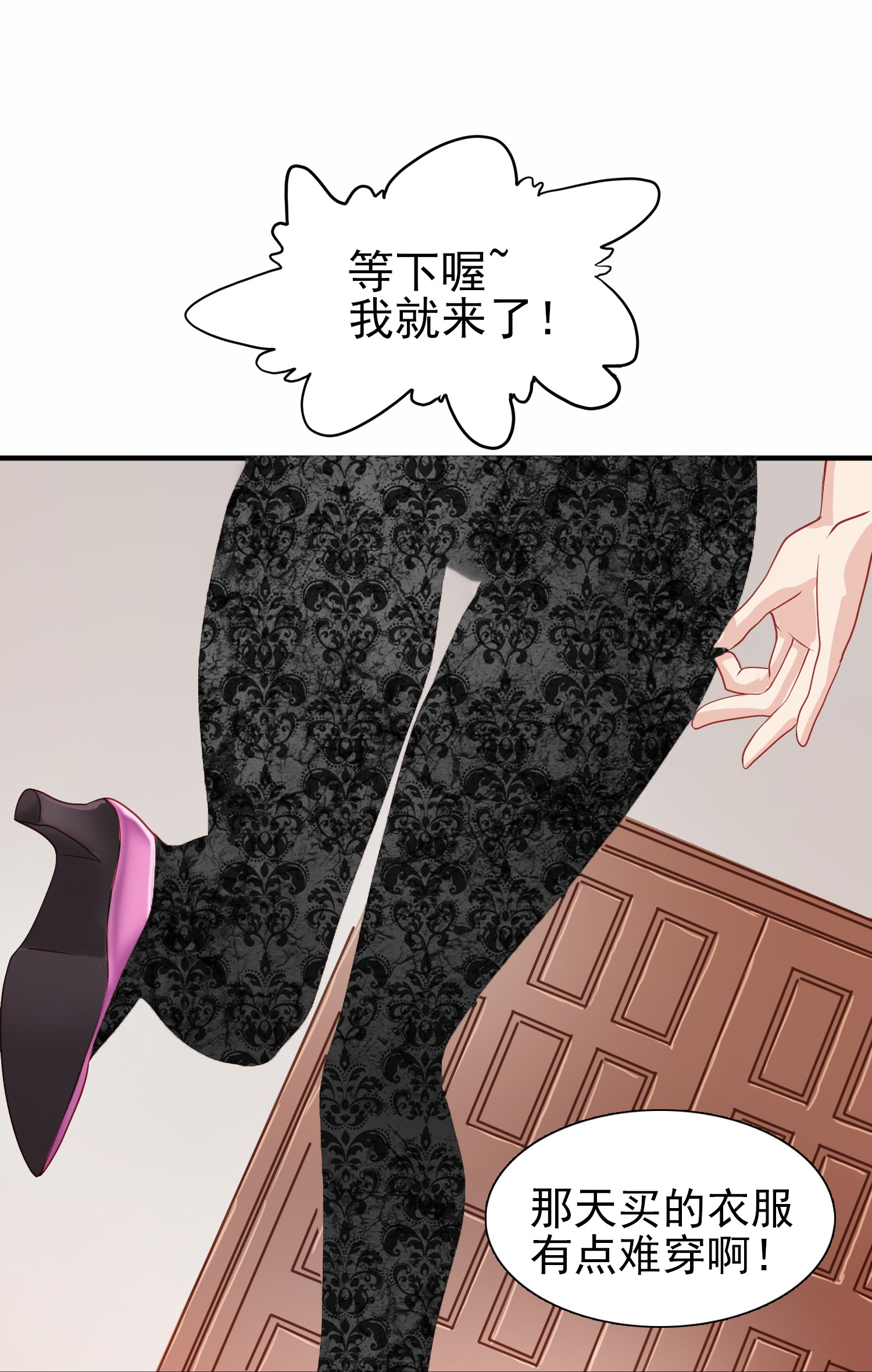 28