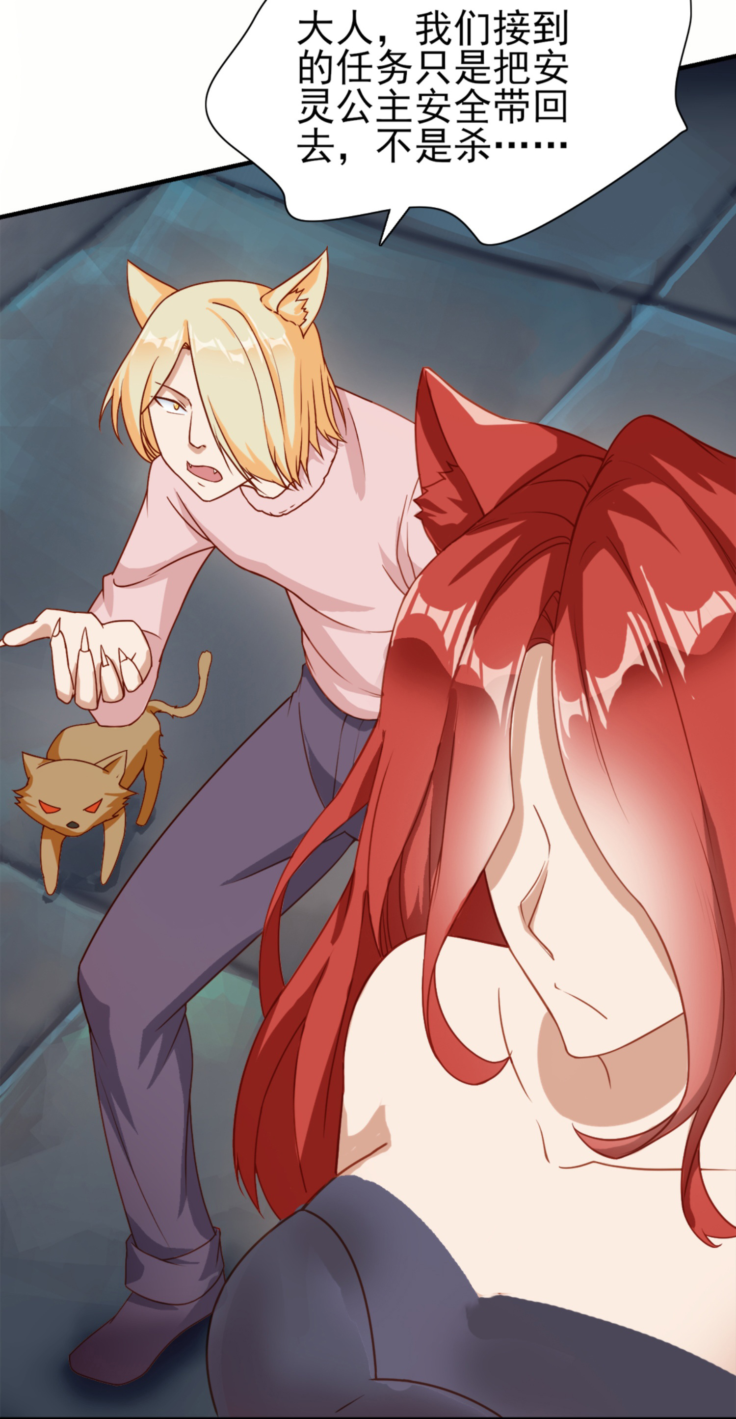 39