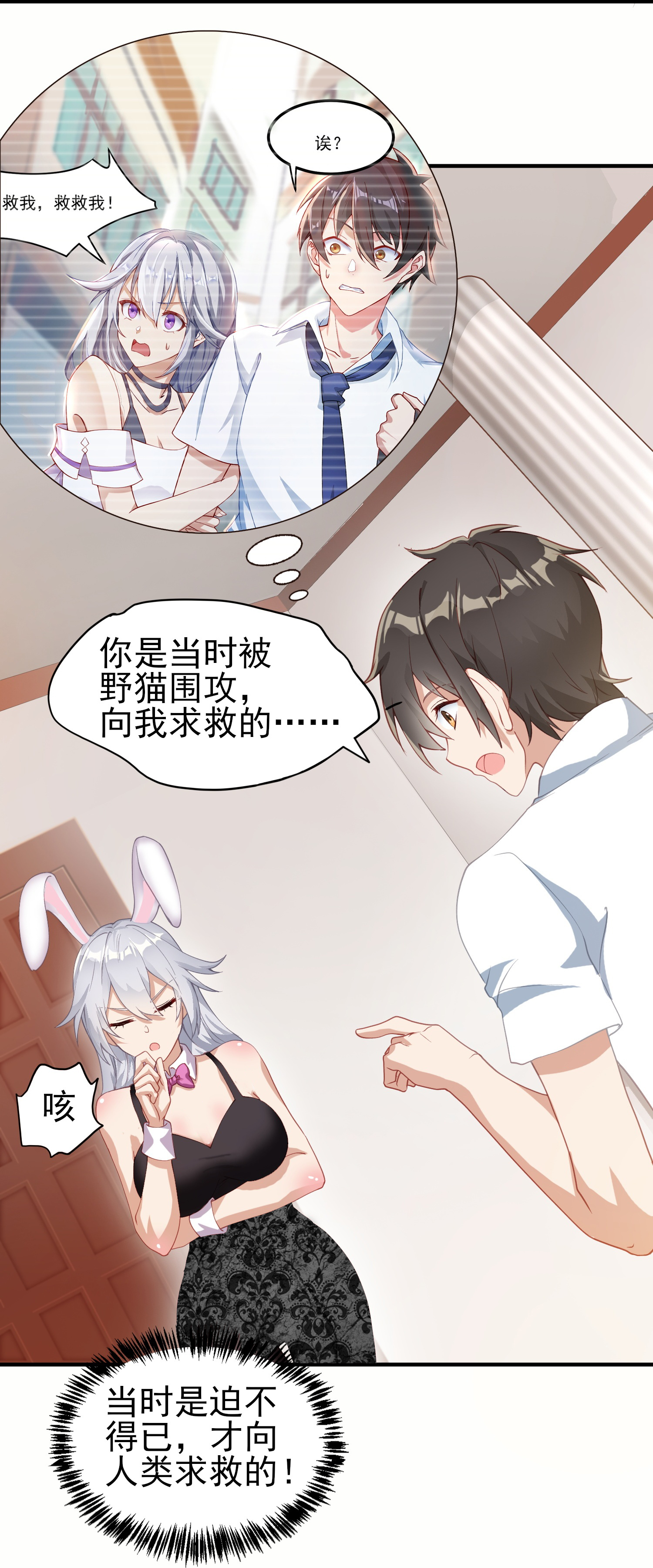 34