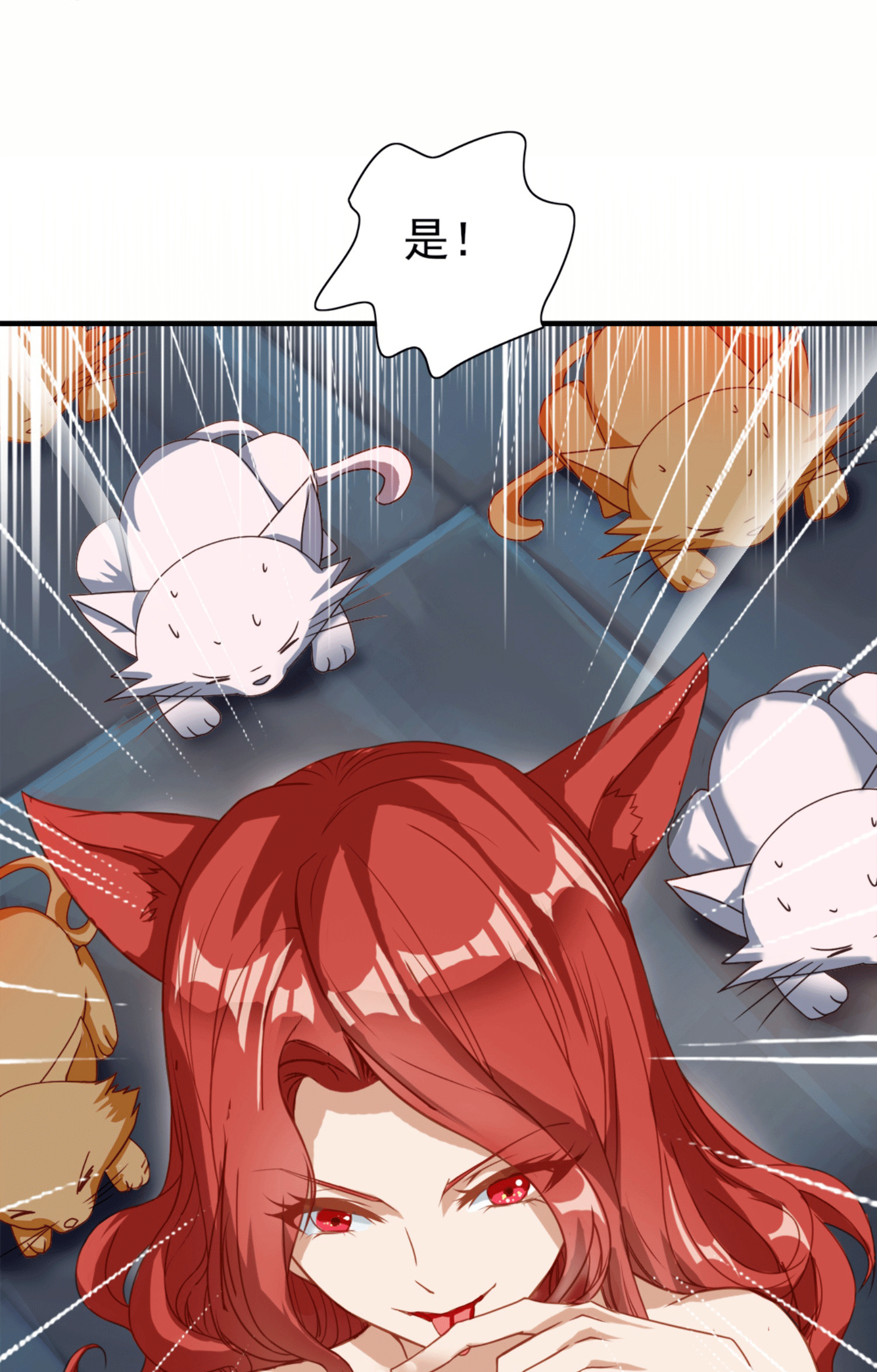 42