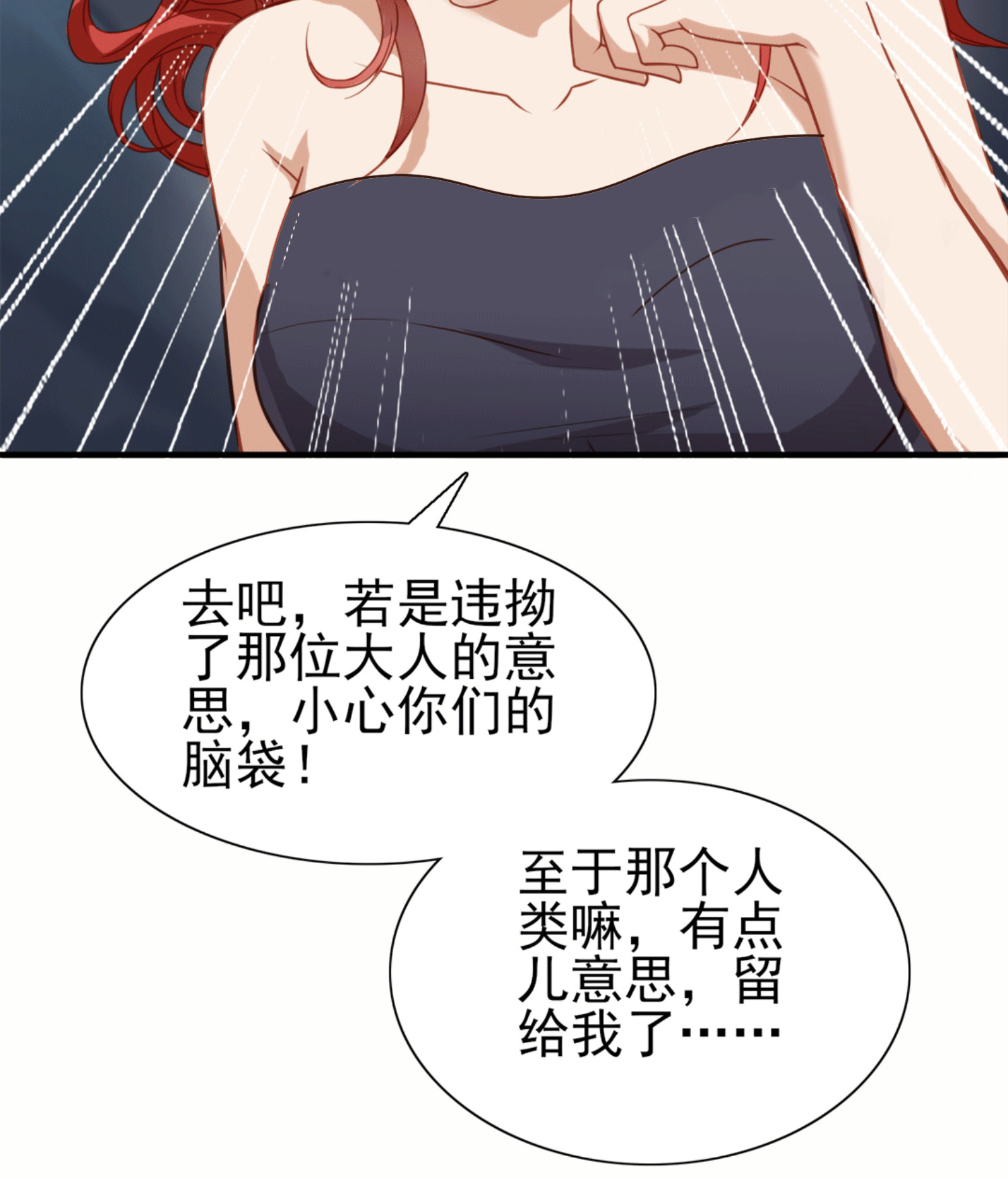 43