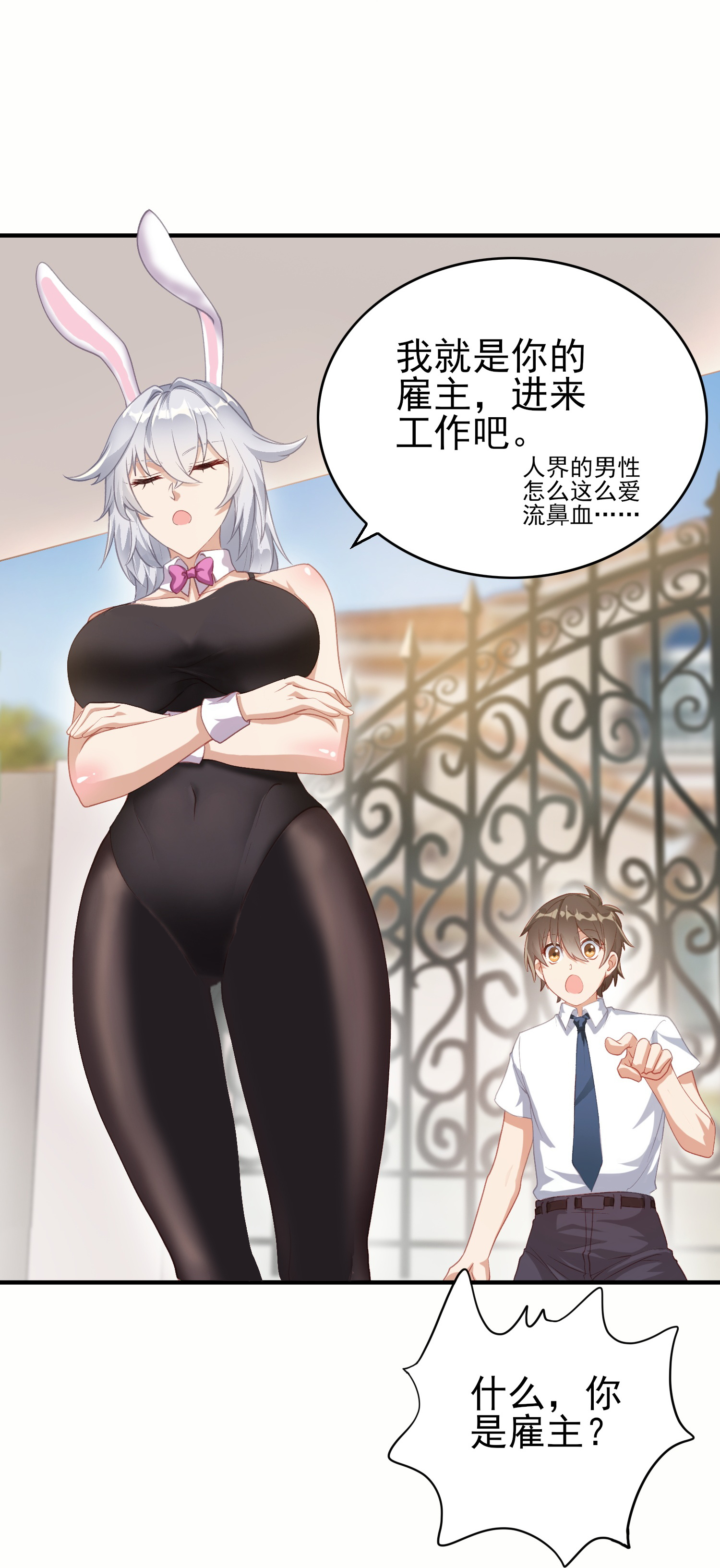38