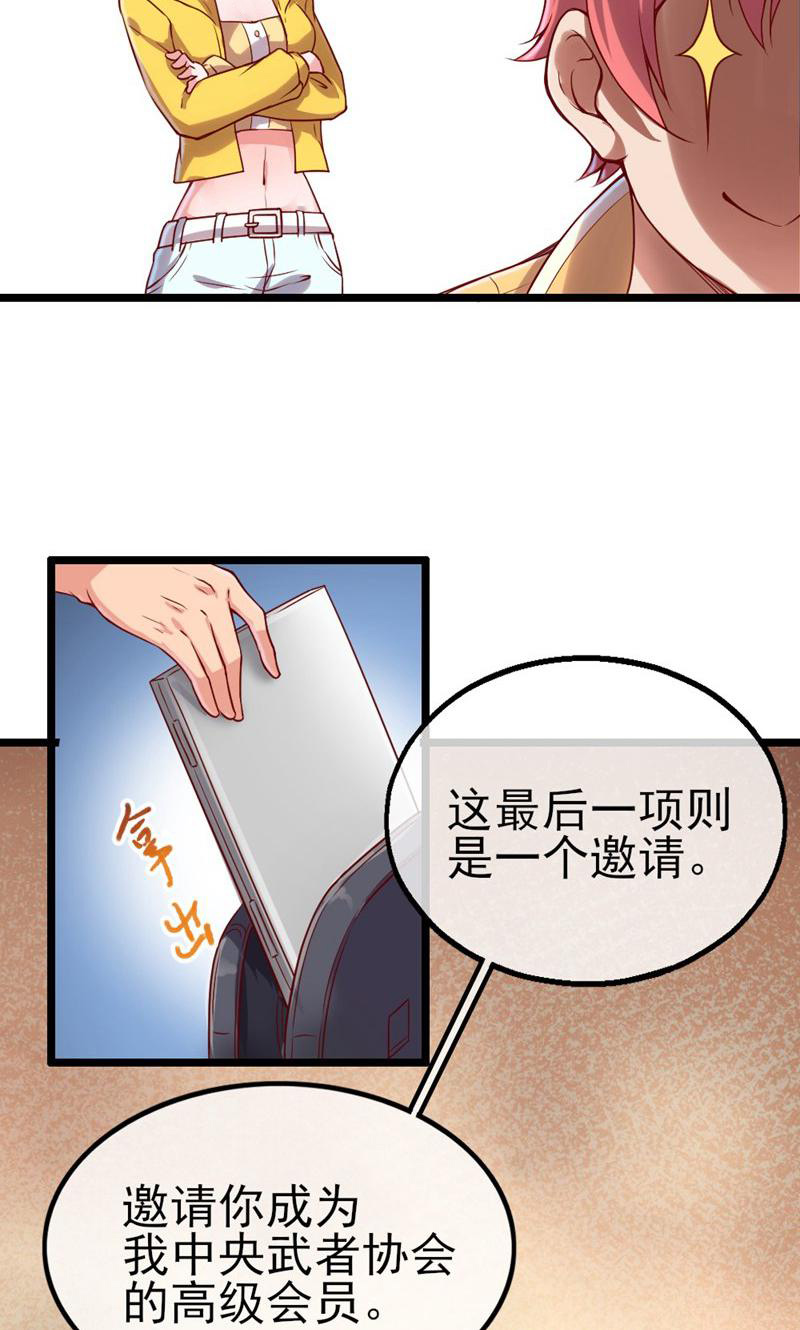 56