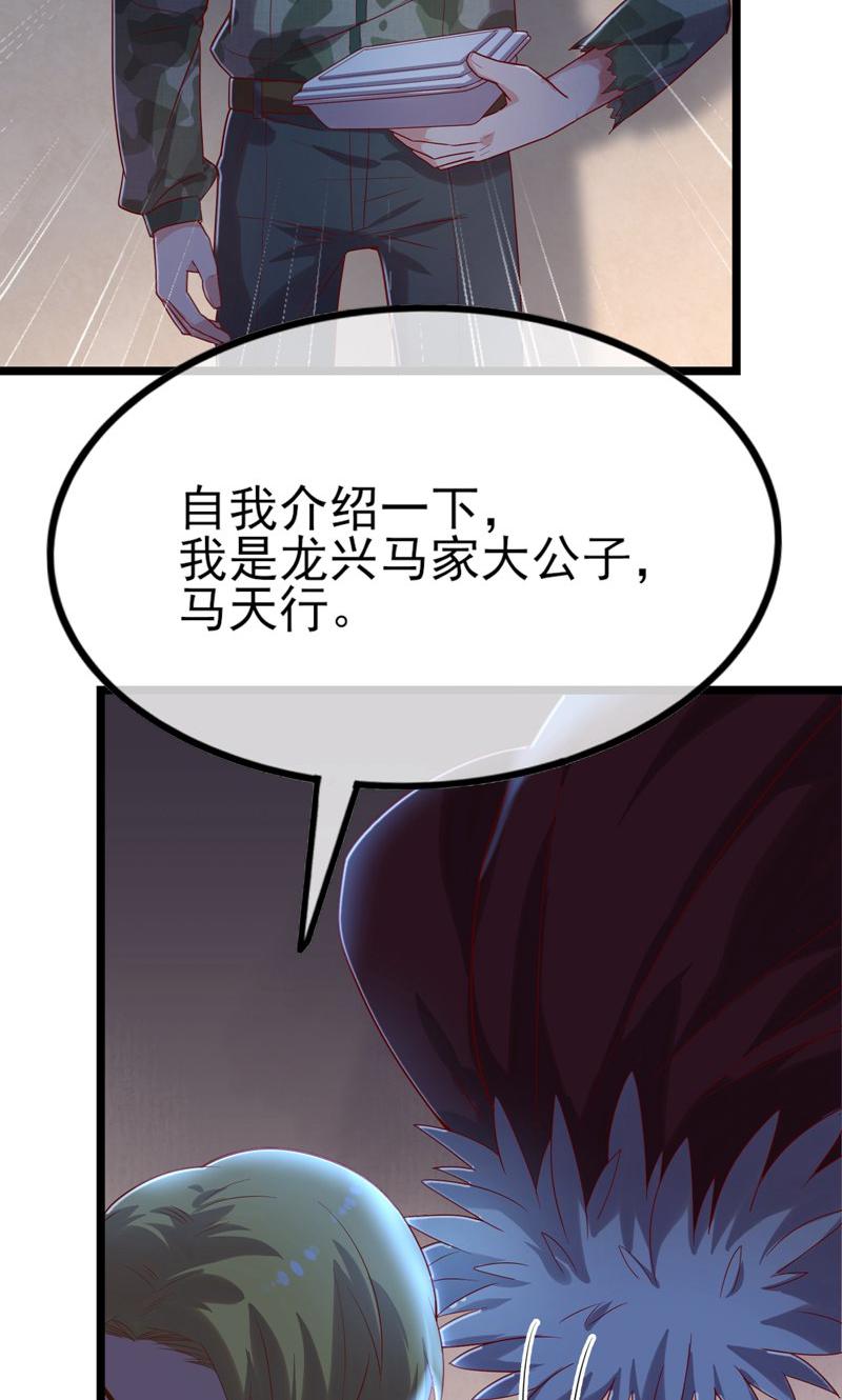 56