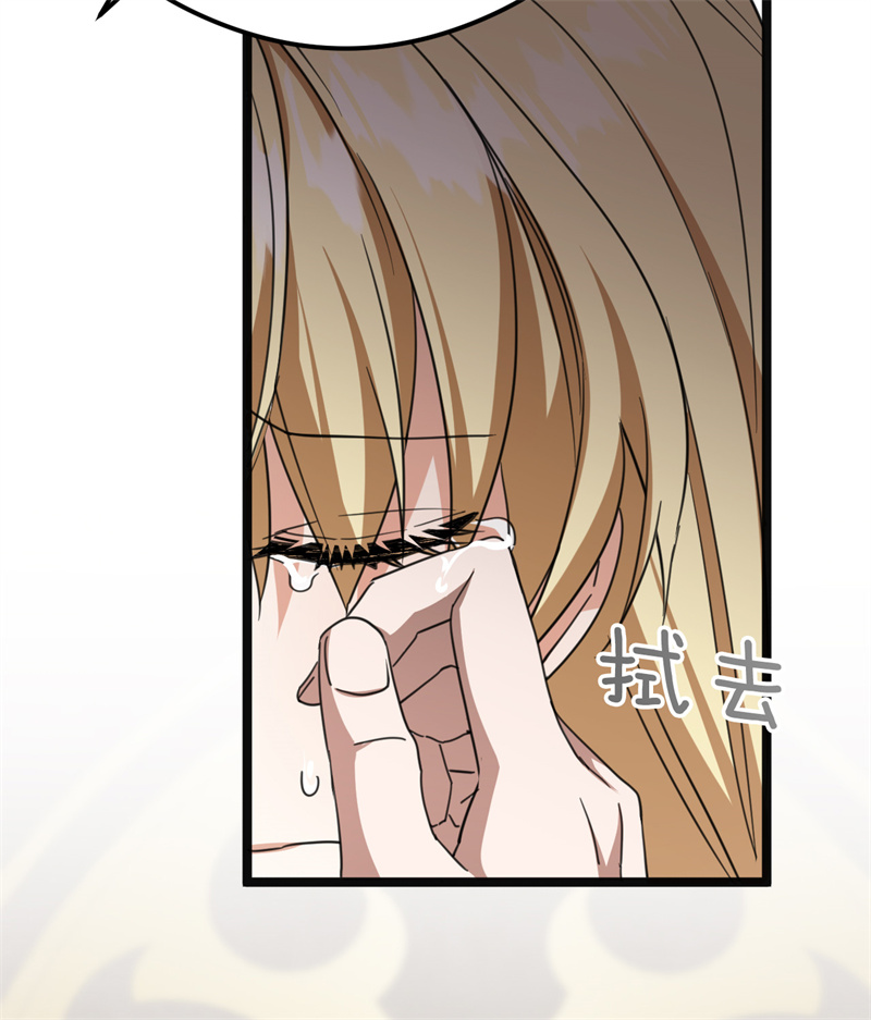 75