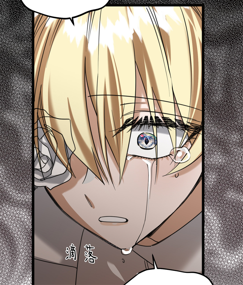 88