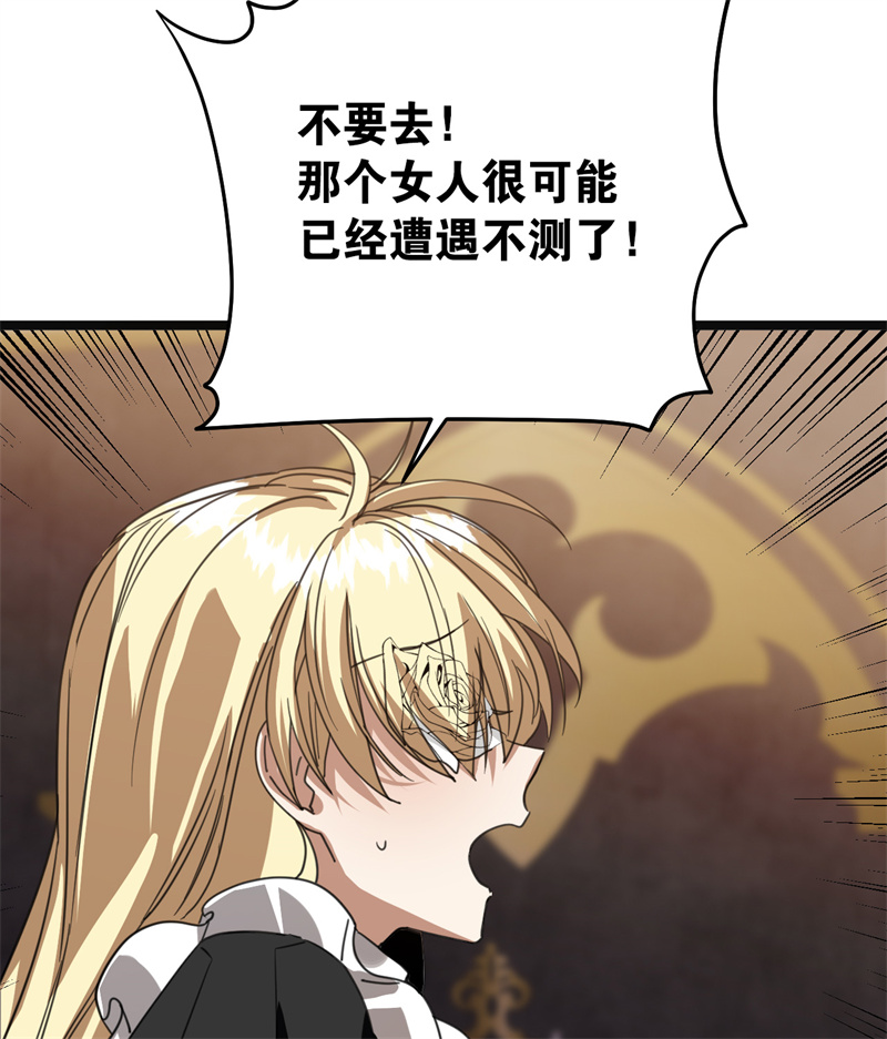 98