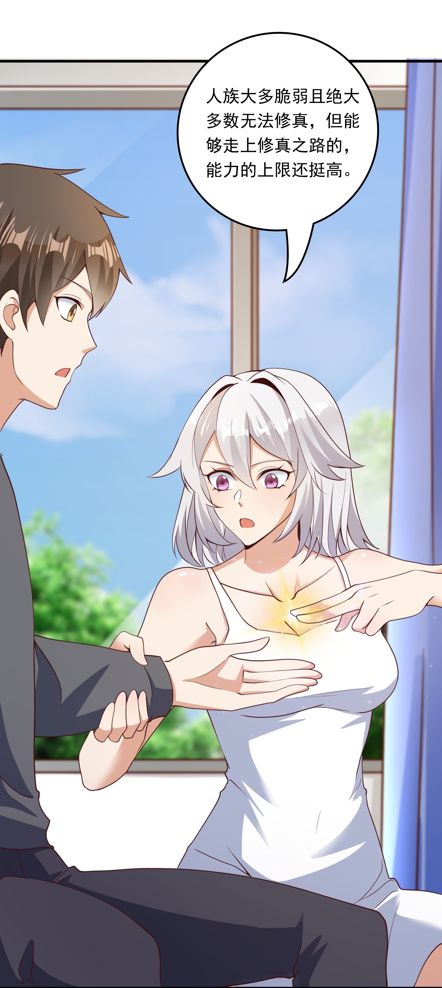 8