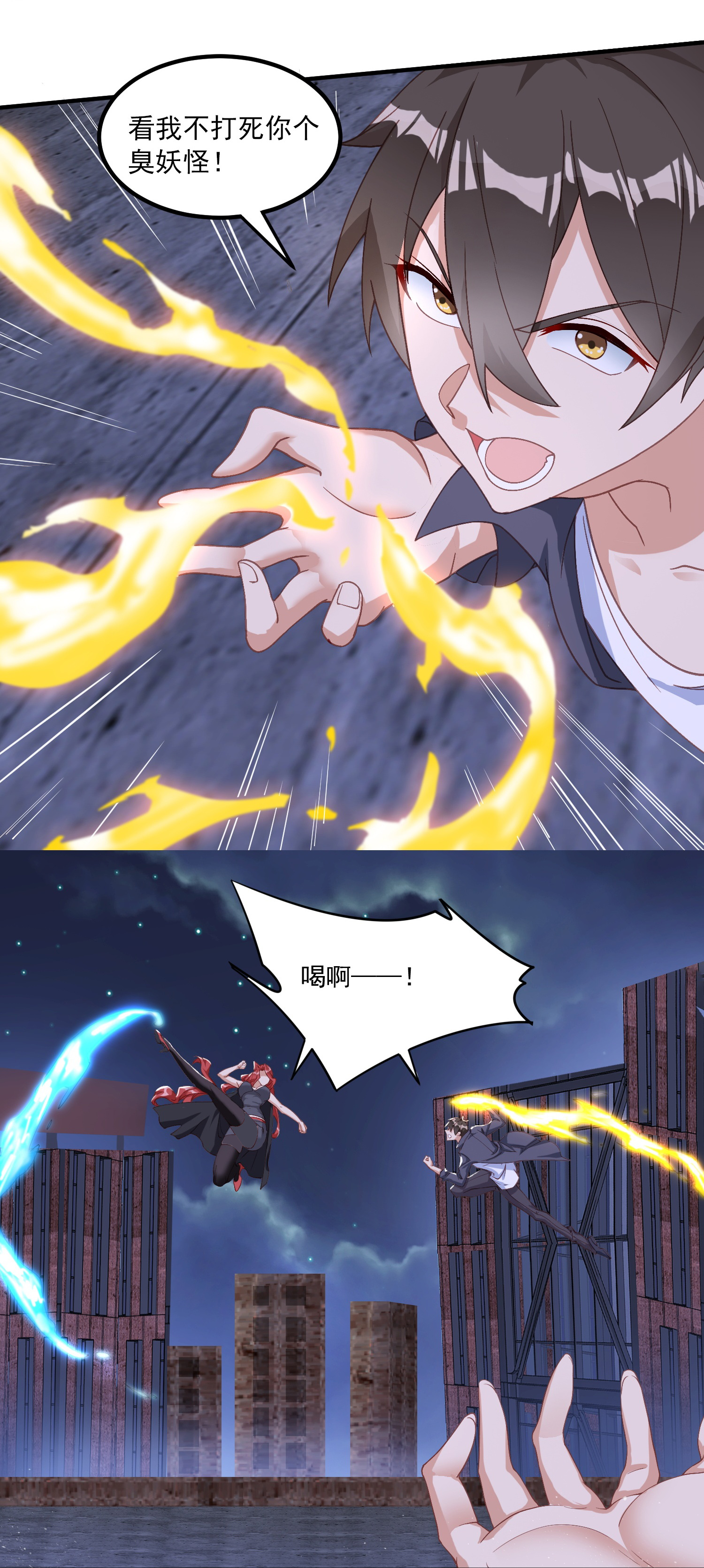 13