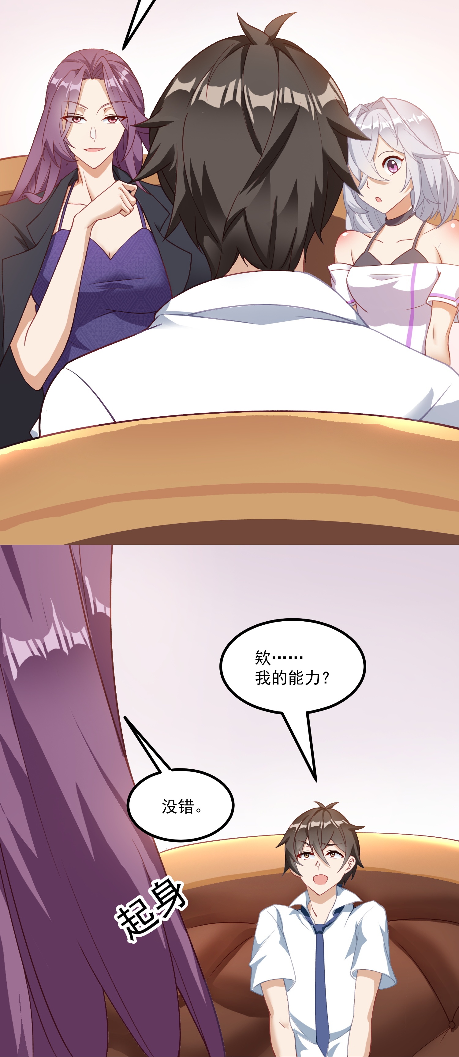 27