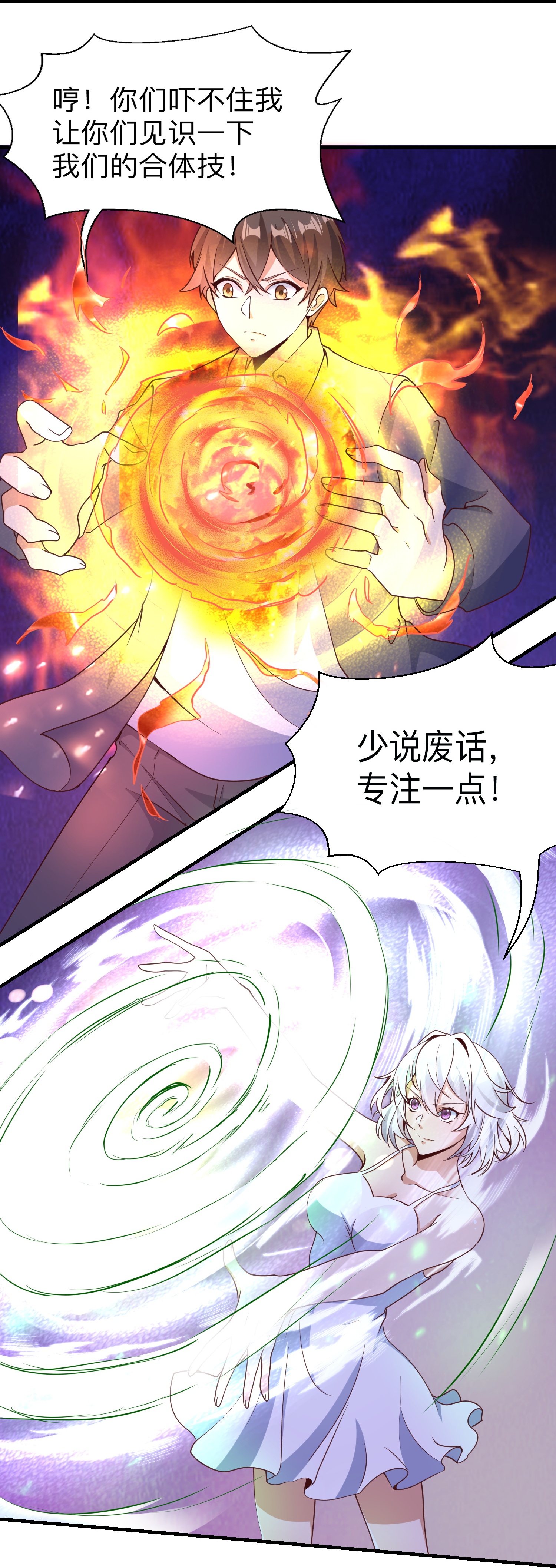 29