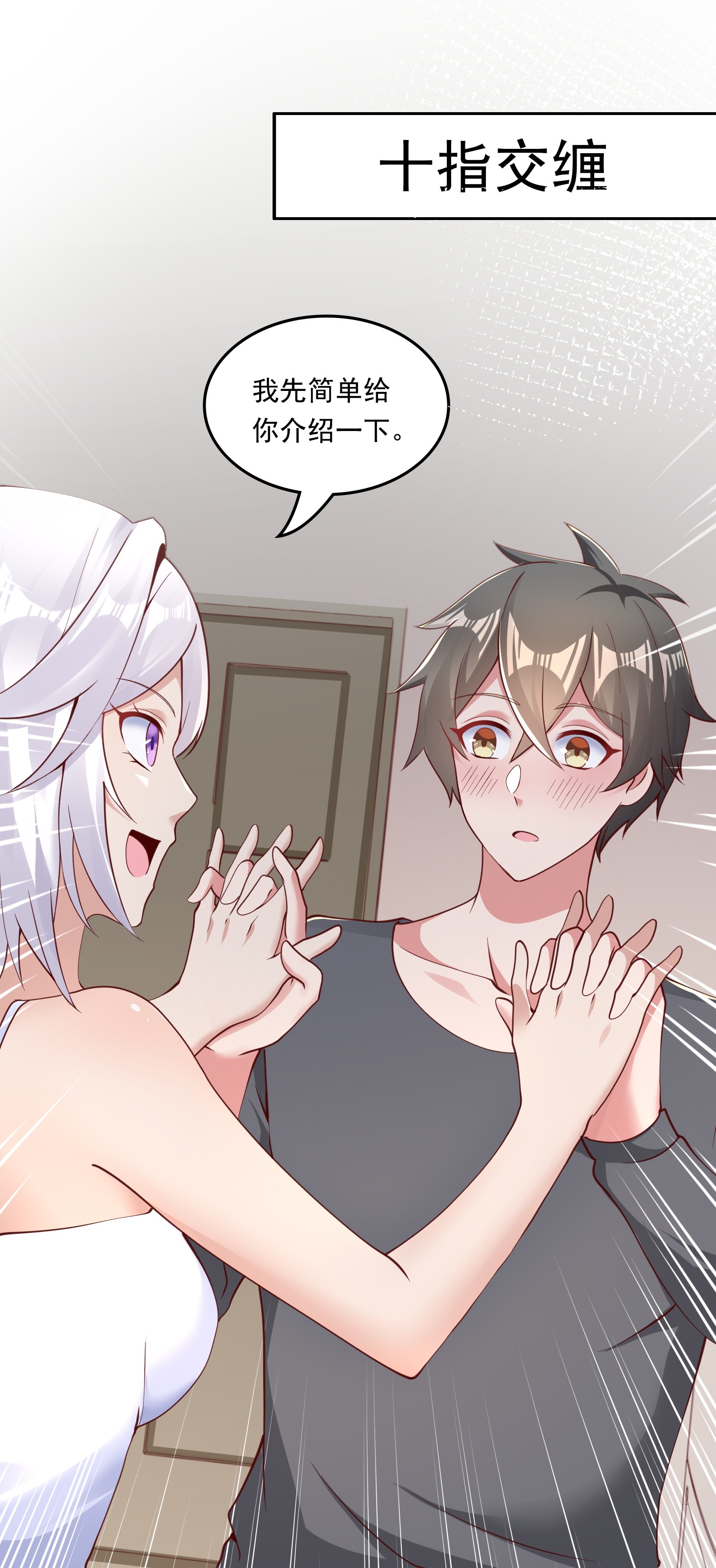 32
