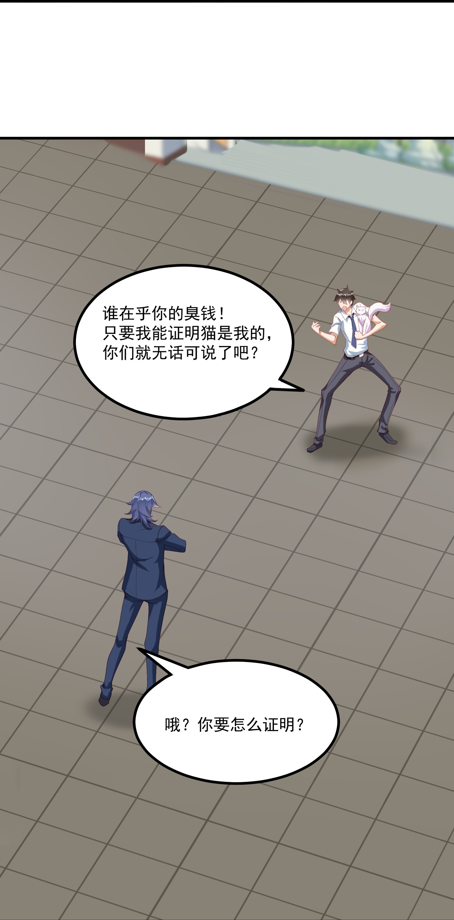 37