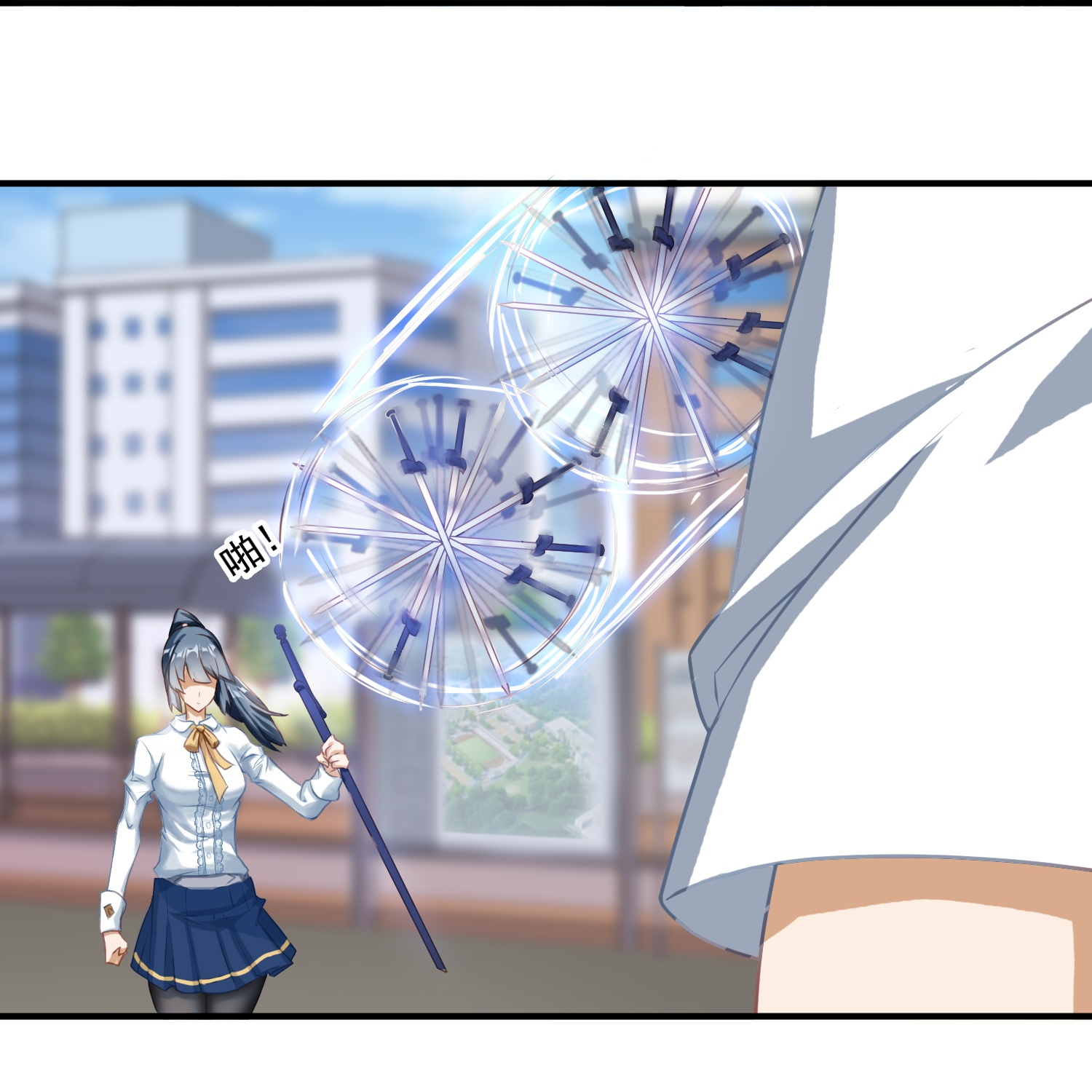 13