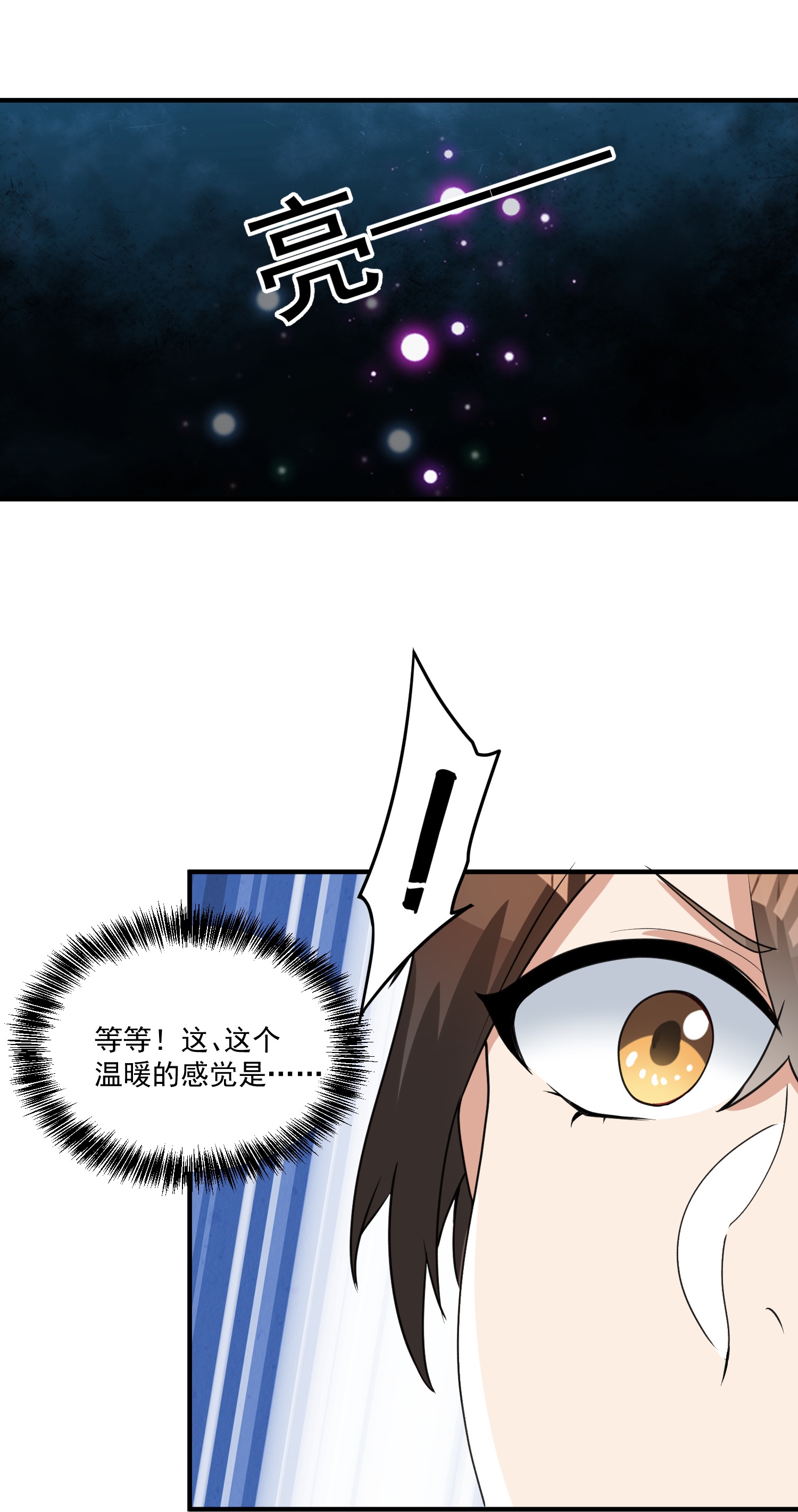 48