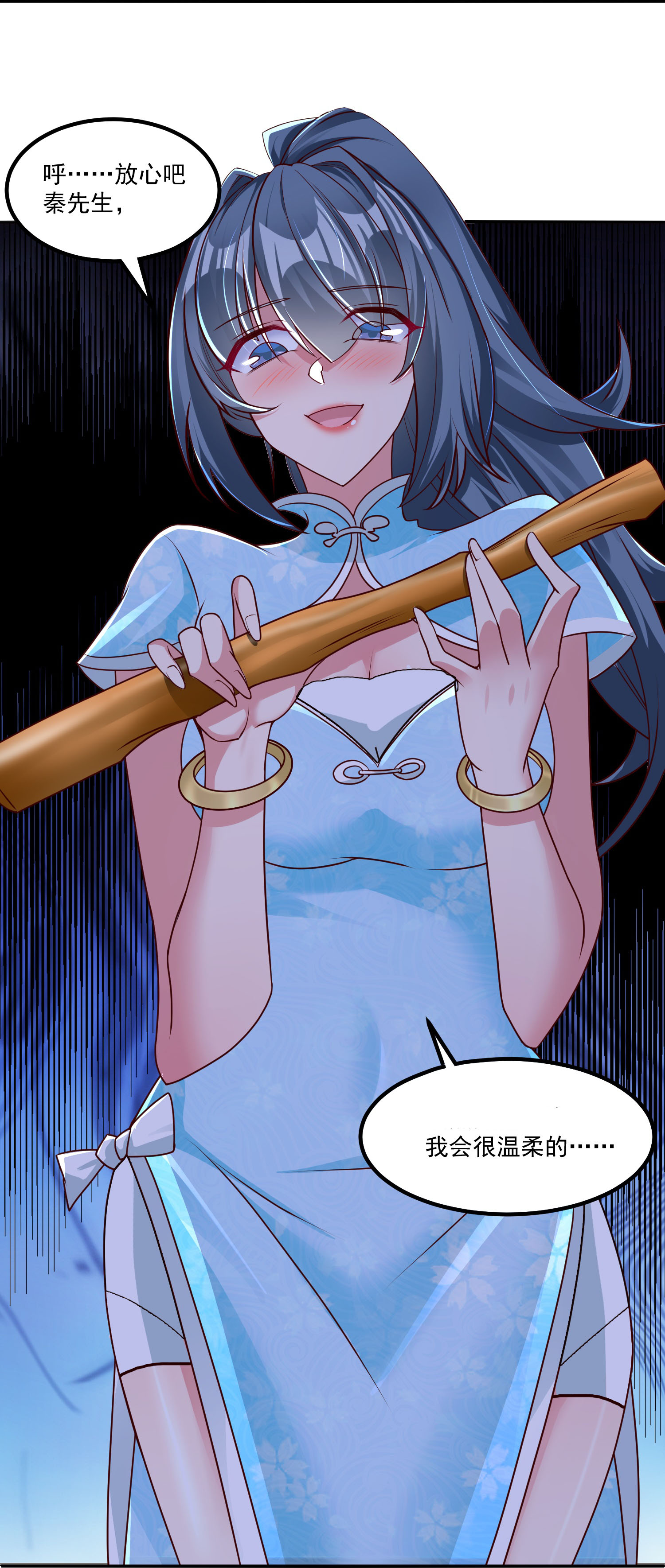28