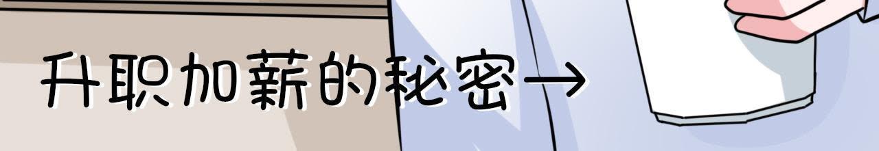 98