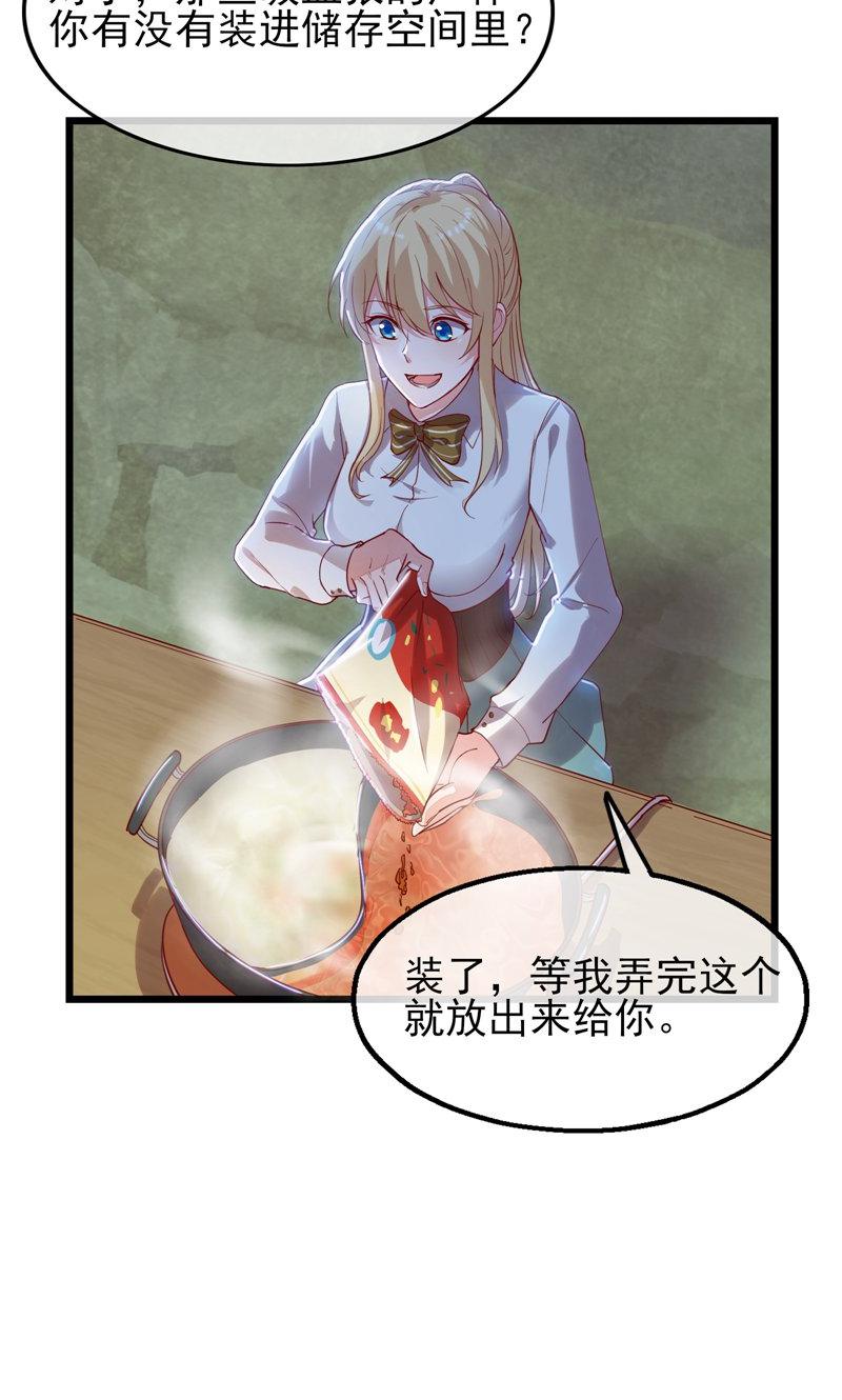 41