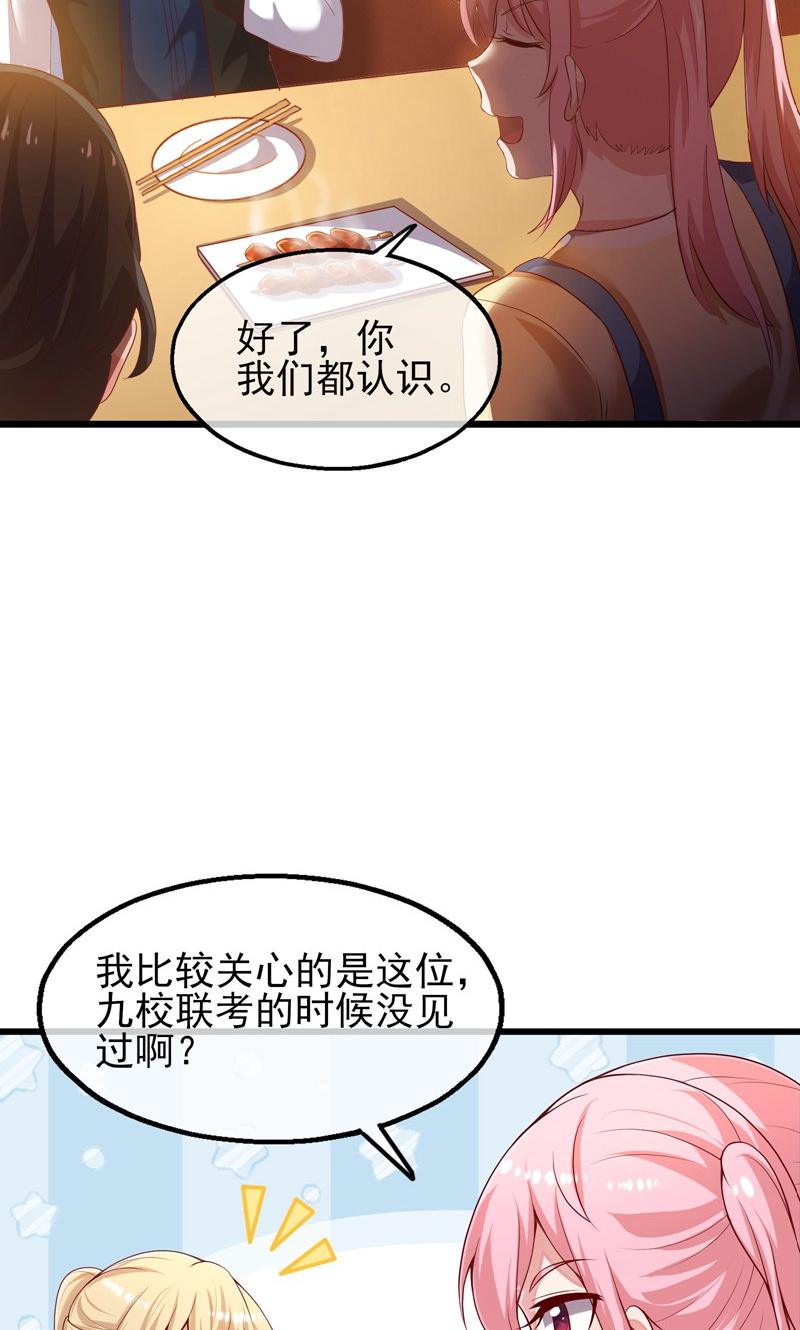 46