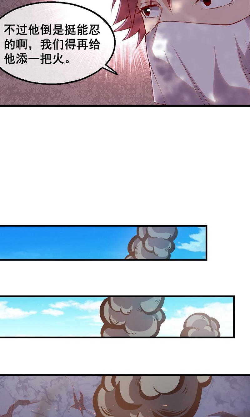 48